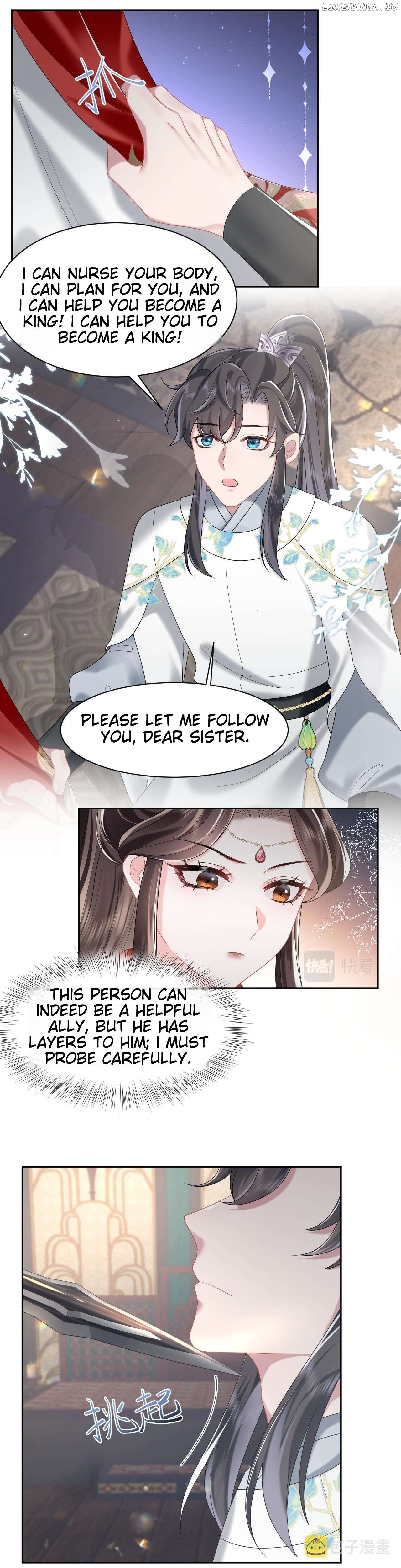 Quick Transmigration: Kneeling and Begging the Main Villainess to Be a Person Chapter 4 - page 3