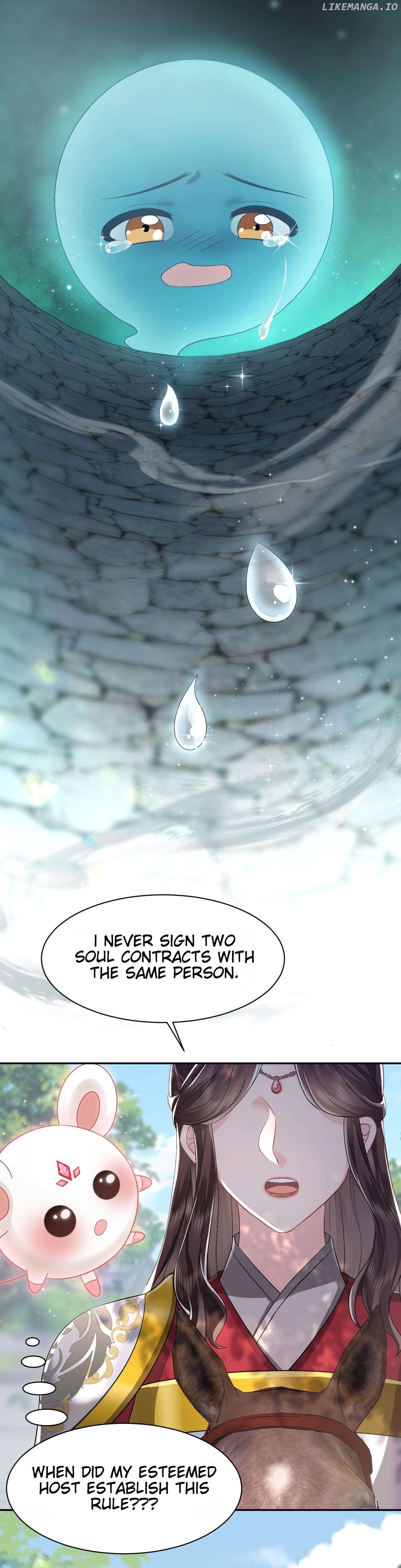 Quick Transmigration: Kneeling and Begging the Main Villainess to Be a Person Chapter 5 - page 17