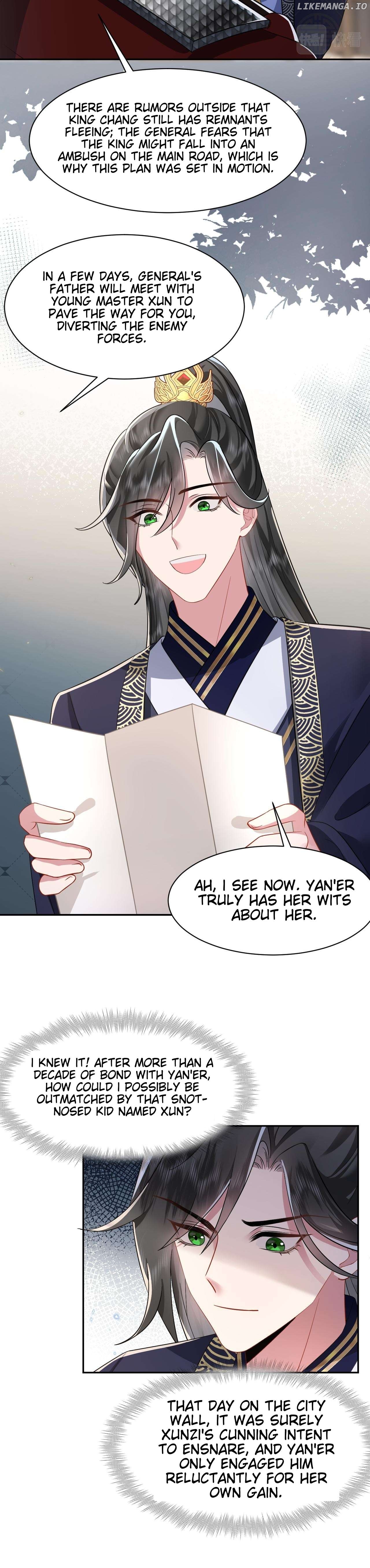 Quick Transmigration: Kneeling and Begging the Main Villainess to Be a Person Chapter 5 - page 22
