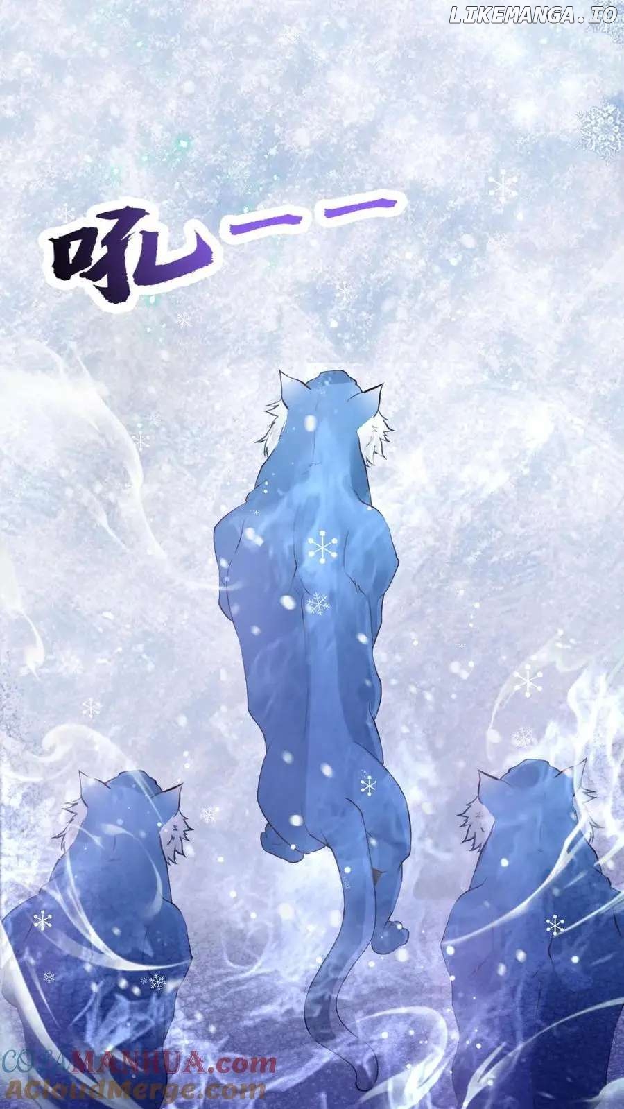 After Constantly Dying, I Became the Emperor Venerable Chapter 43 - page 9