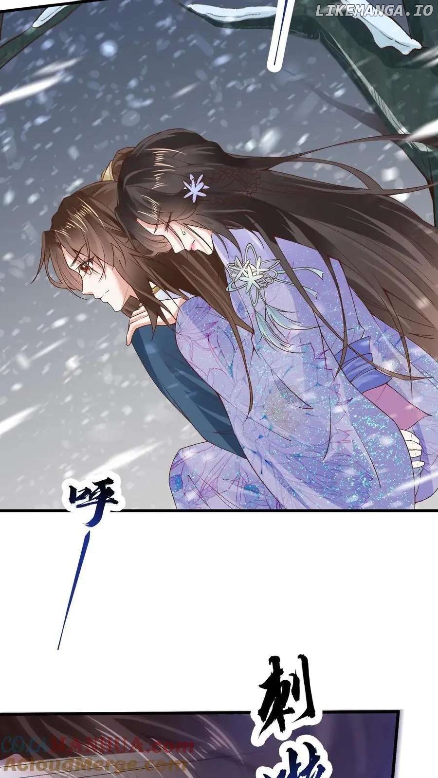 After Constantly Dying, I Became the Emperor Venerable Chapter 38 - page 11