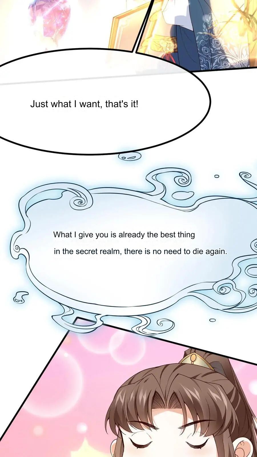 After Constantly Dying, I Became the Emperor Venerable Chapter 39 - page 12