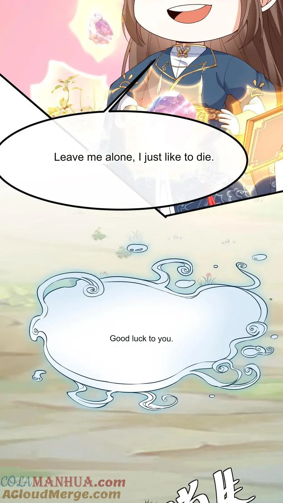 After Constantly Dying, I Became the Emperor Venerable Chapter 39 - page 13