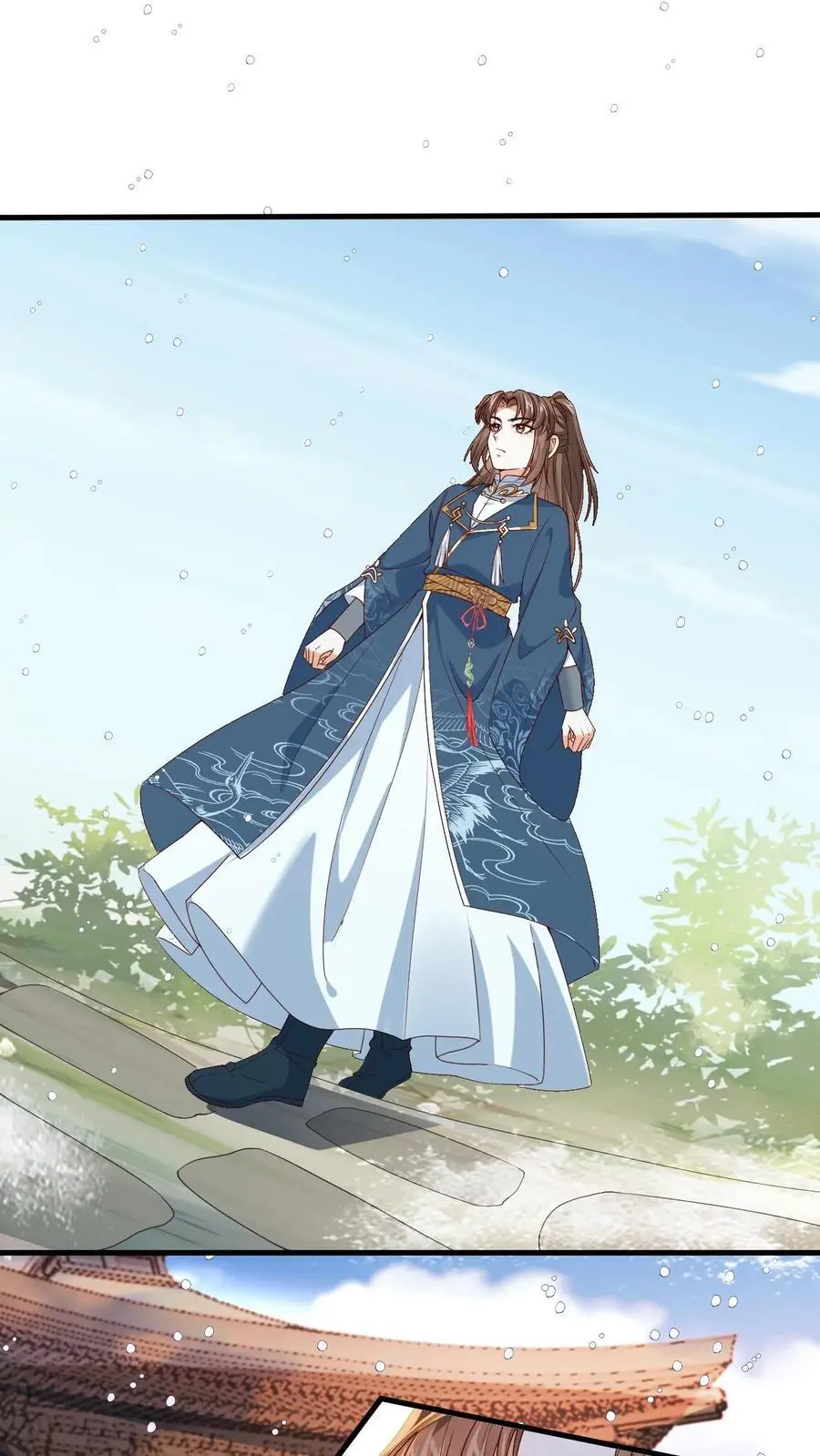 After Constantly Dying, I Became the Emperor Venerable Chapter 39 - page 2