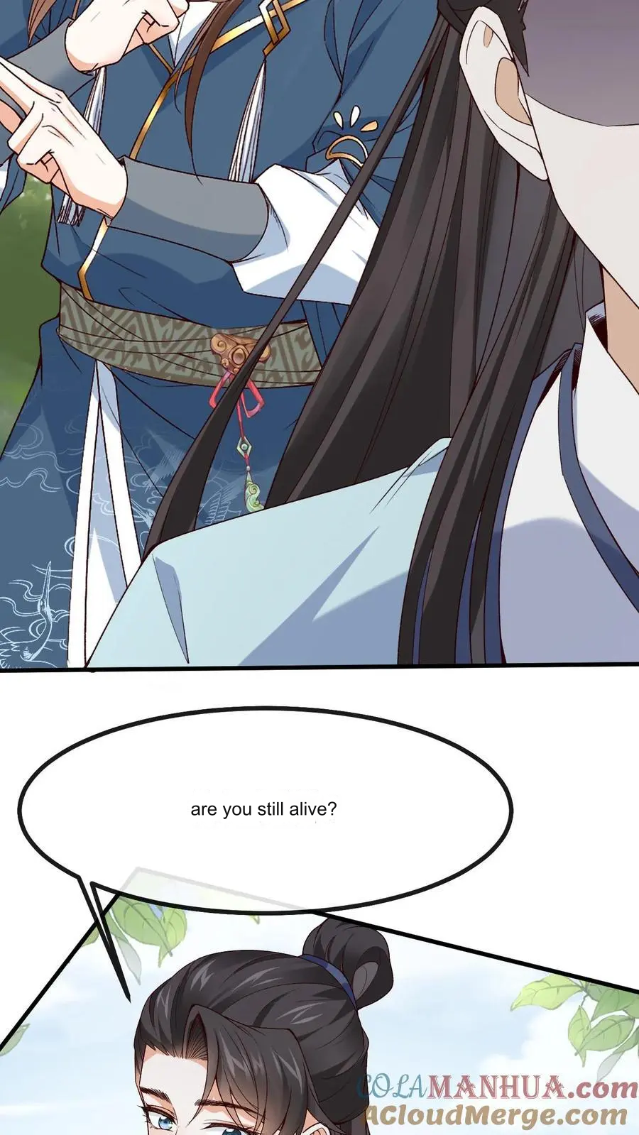After Constantly Dying, I Became the Emperor Venerable Chapter 39 - page 23
