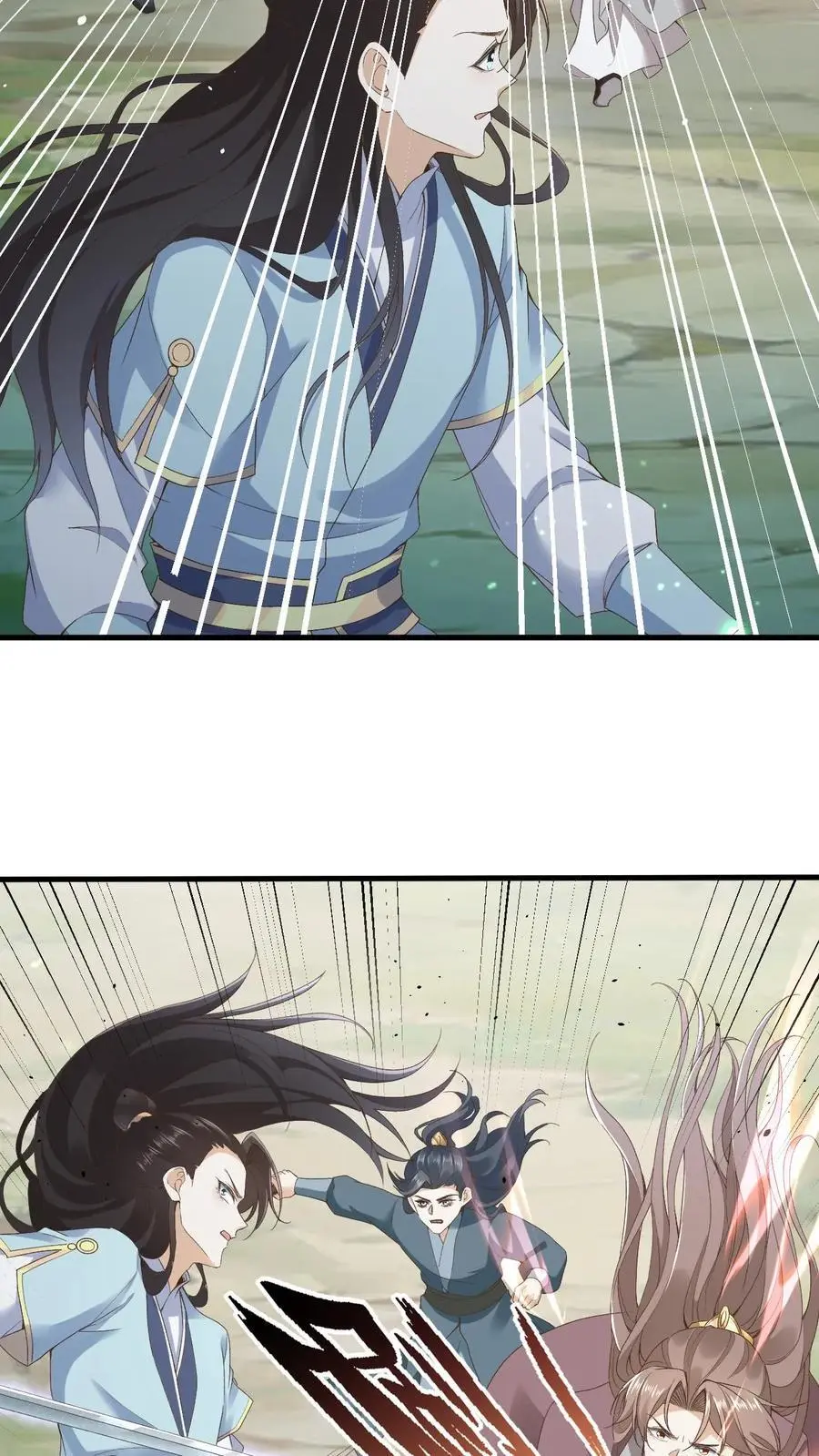 After Constantly Dying, I Became the Emperor Venerable Chapter 40 - page 14