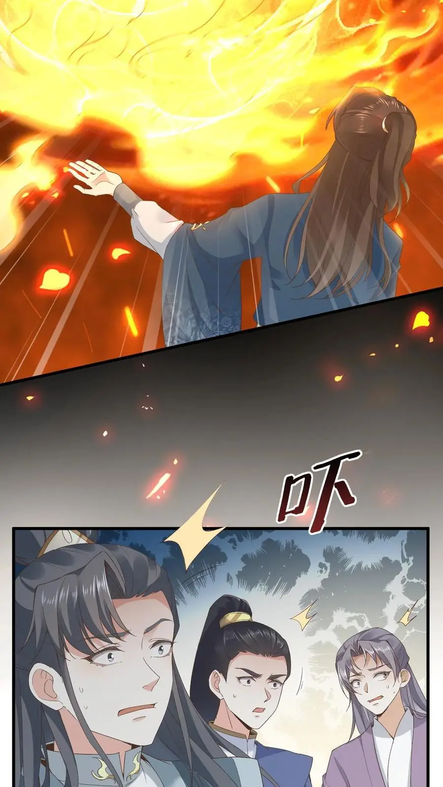 After Constantly Dying, I Became the Emperor Venerable Chapter 40 - page 26