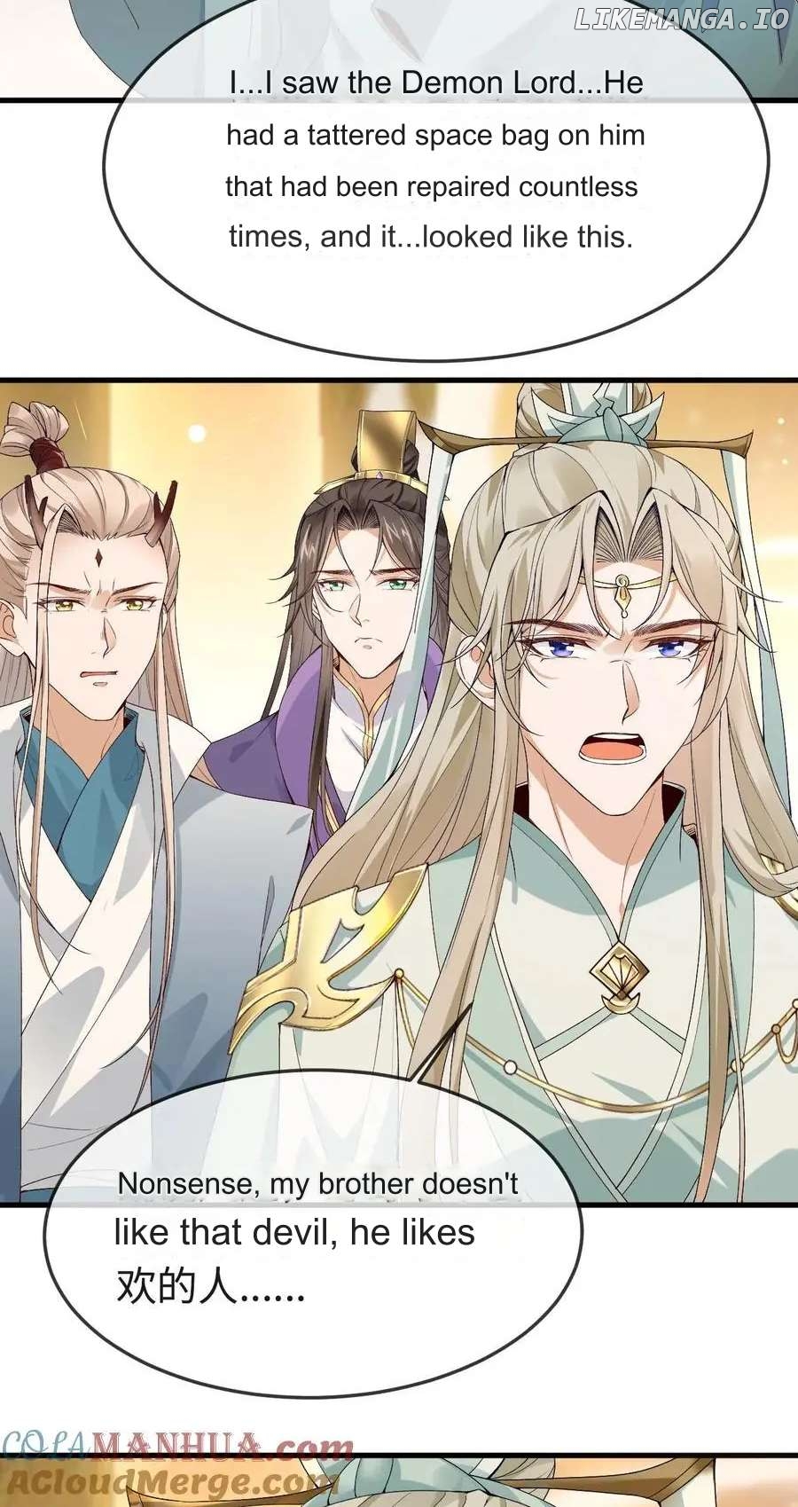 After Constantly Dying, I Became the Emperor Venerable Chapter 42 - page 5