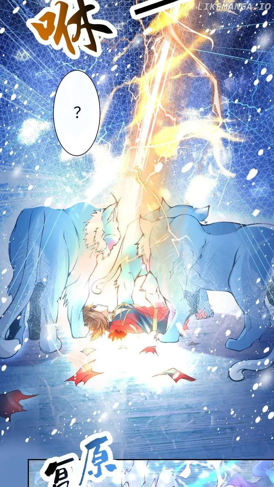 After Constantly Dying, I Became the Emperor Venerable Chapter 44 - page 4