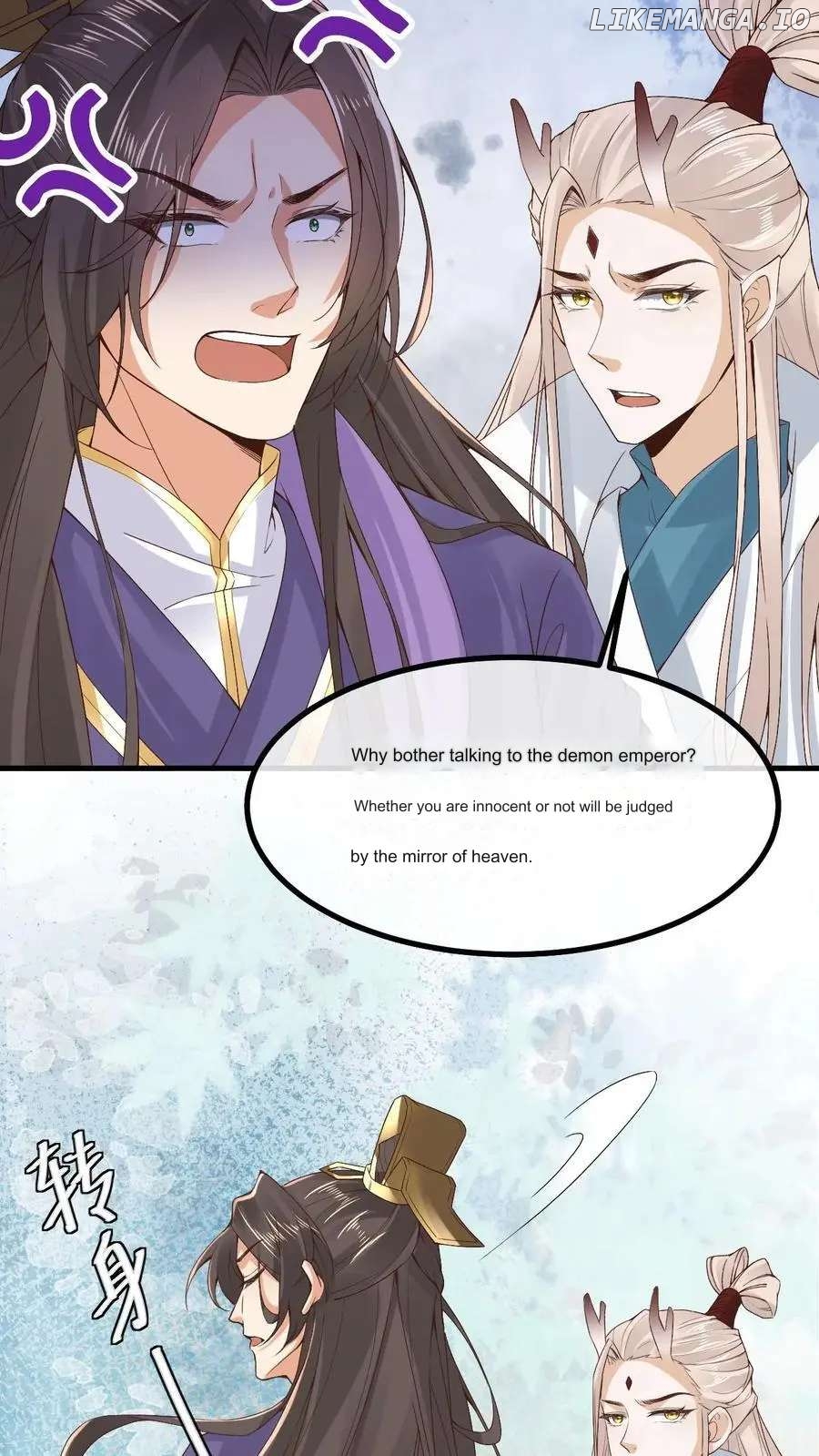 After Constantly Dying, I Became the Emperor Venerable Chapter 33 - page 8