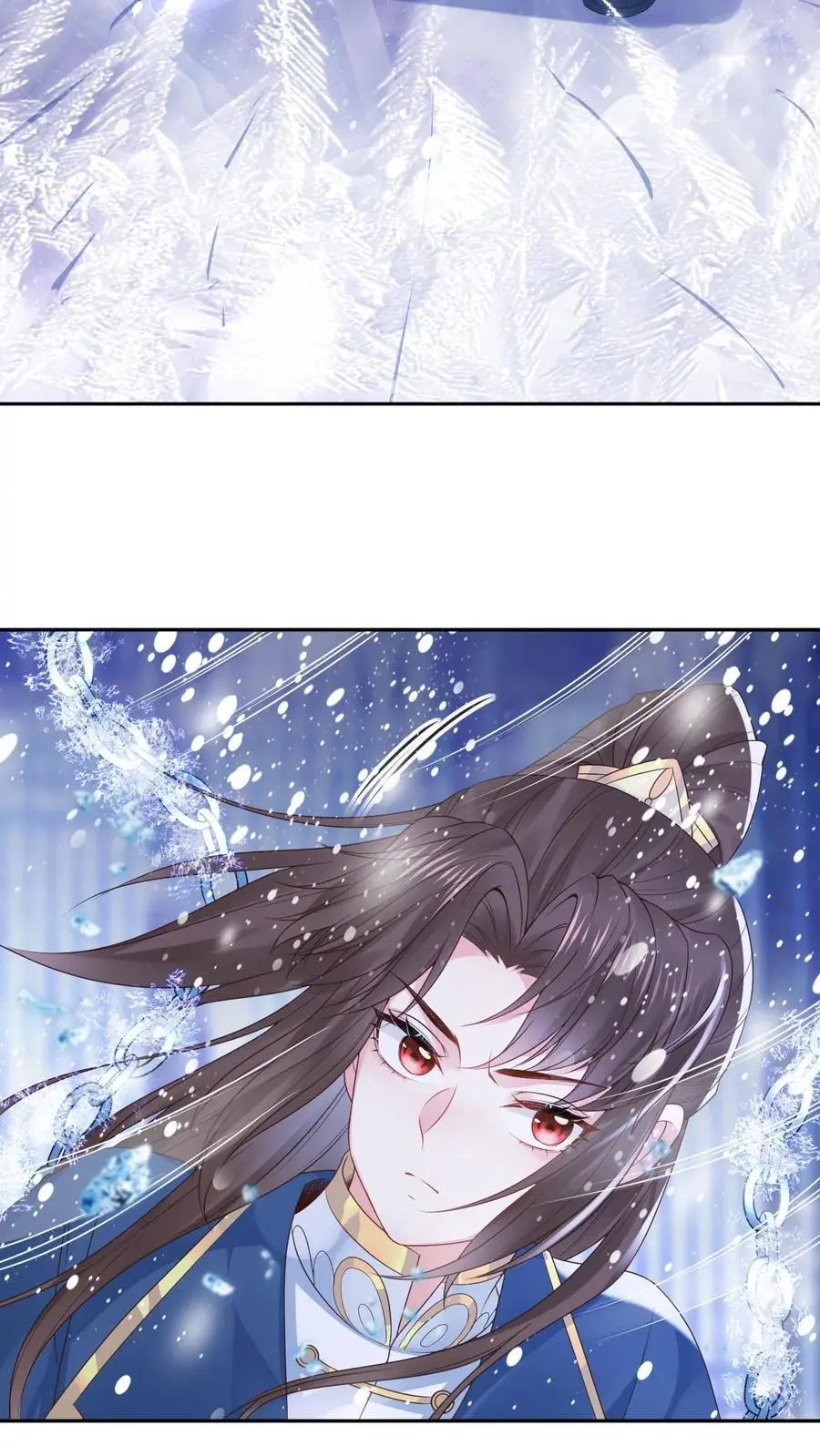After Constantly Dying, I Became the Emperor Venerable Chapter 46 - page 12