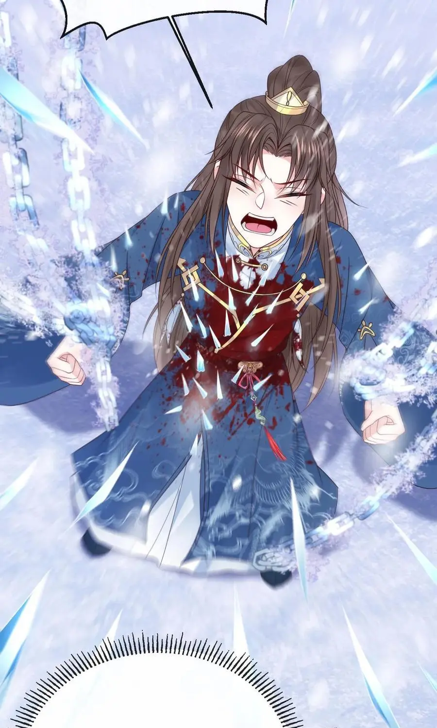 After Constantly Dying, I Became the Emperor Venerable Chapter 46 - page 23