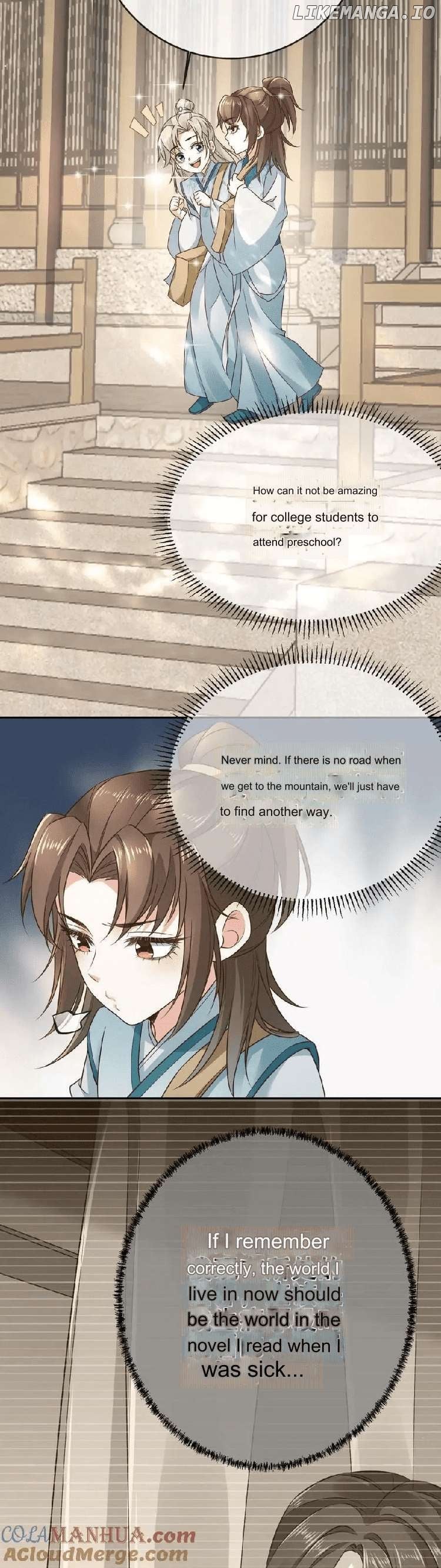 After Constantly Dying, I Became the Emperor Venerable Chapter 5 - page 10