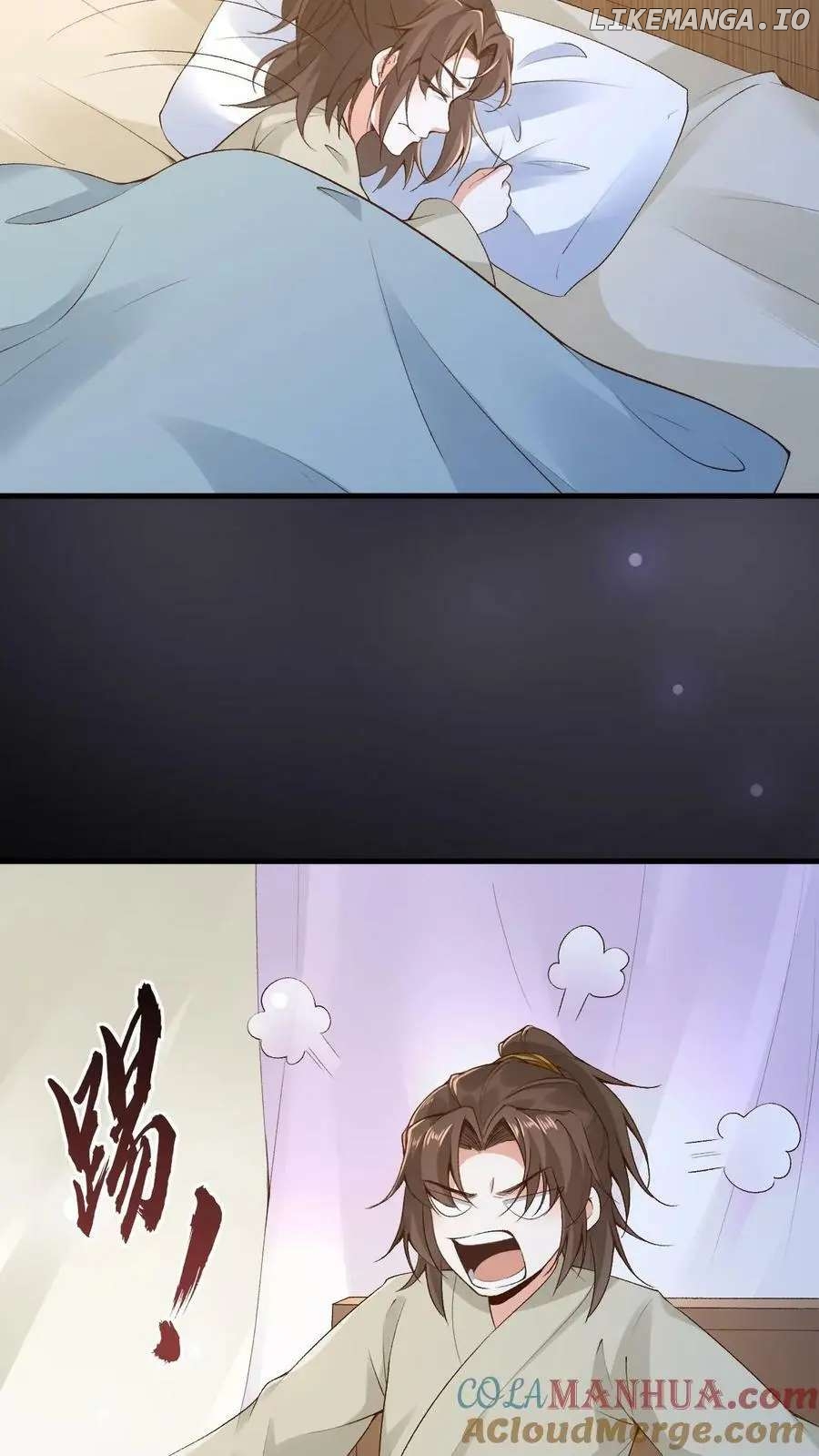 After Constantly Dying, I Became the Emperor Venerable Chapter 6 - page 9