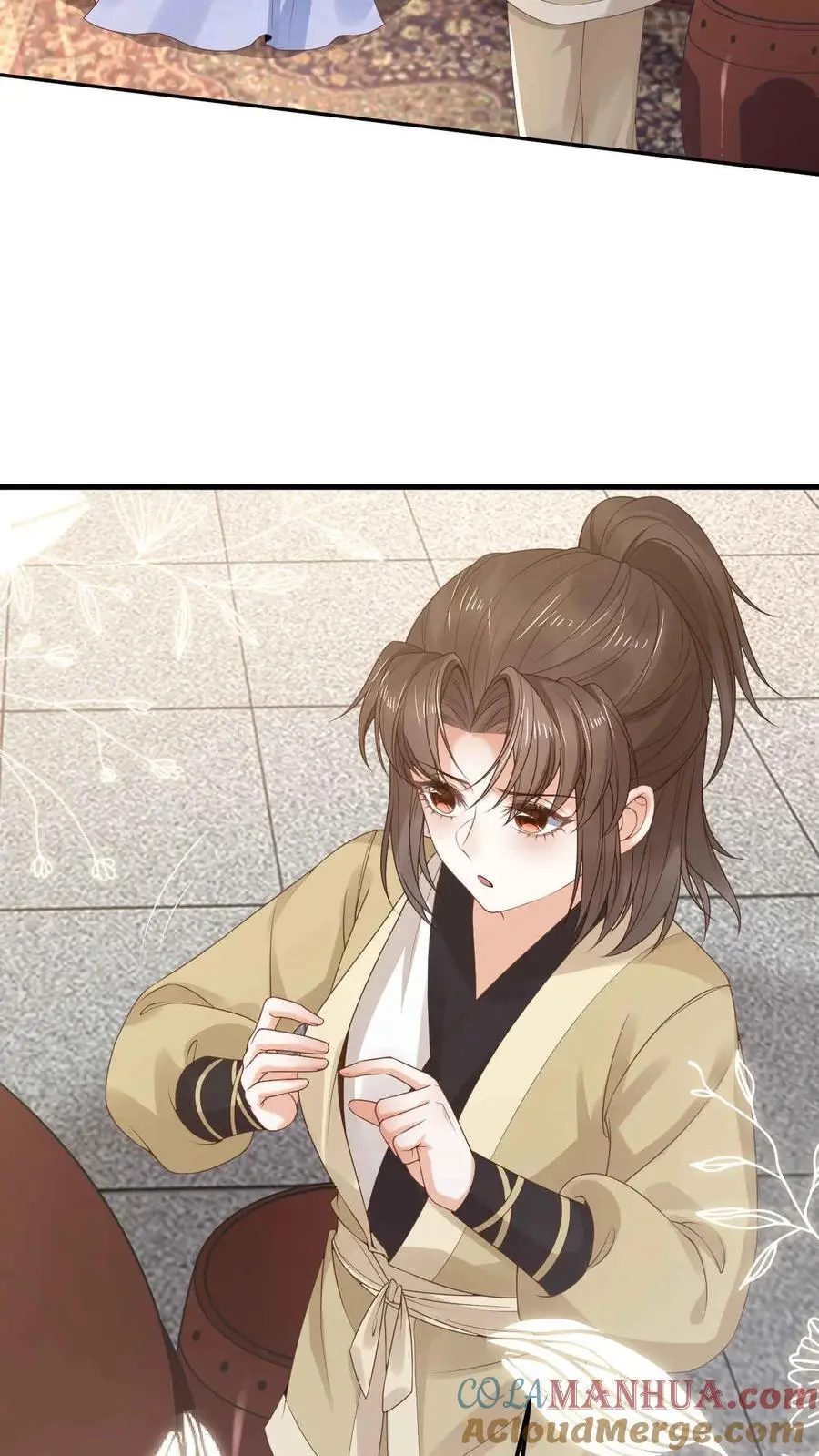 After Constantly Dying, I Became the Emperor Venerable Chapter 27 - page 7