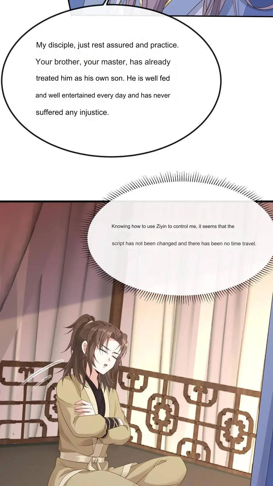 After Constantly Dying, I Became the Emperor Venerable Chapter 28 - page 4