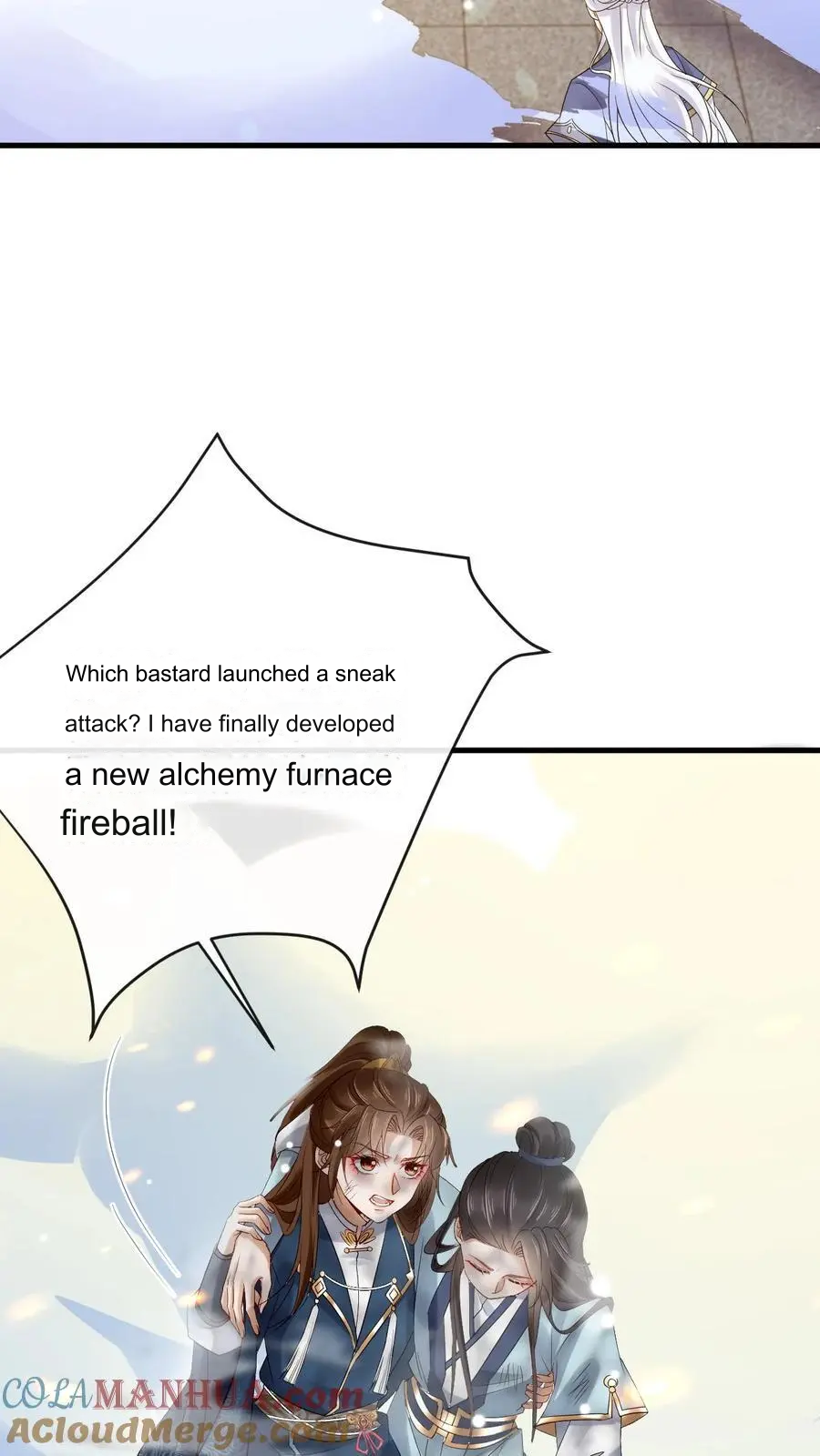 After Constantly Dying, I Became the Emperor Venerable Chapter 30 - page 17