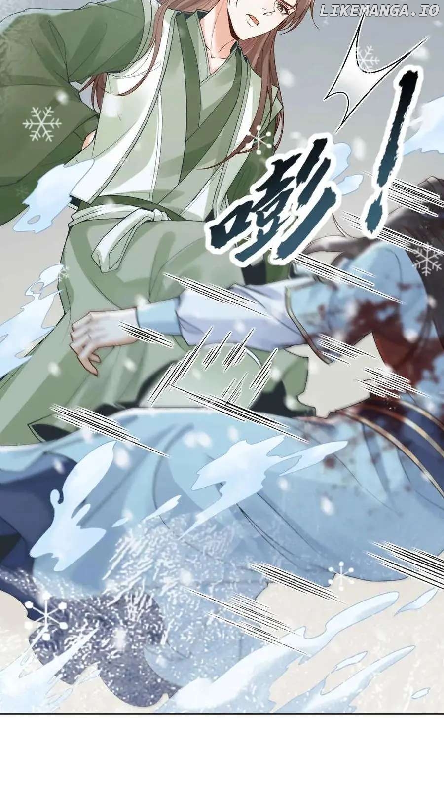 After Constantly Dying, I Became the Emperor Venerable Chapter 53 - page 6
