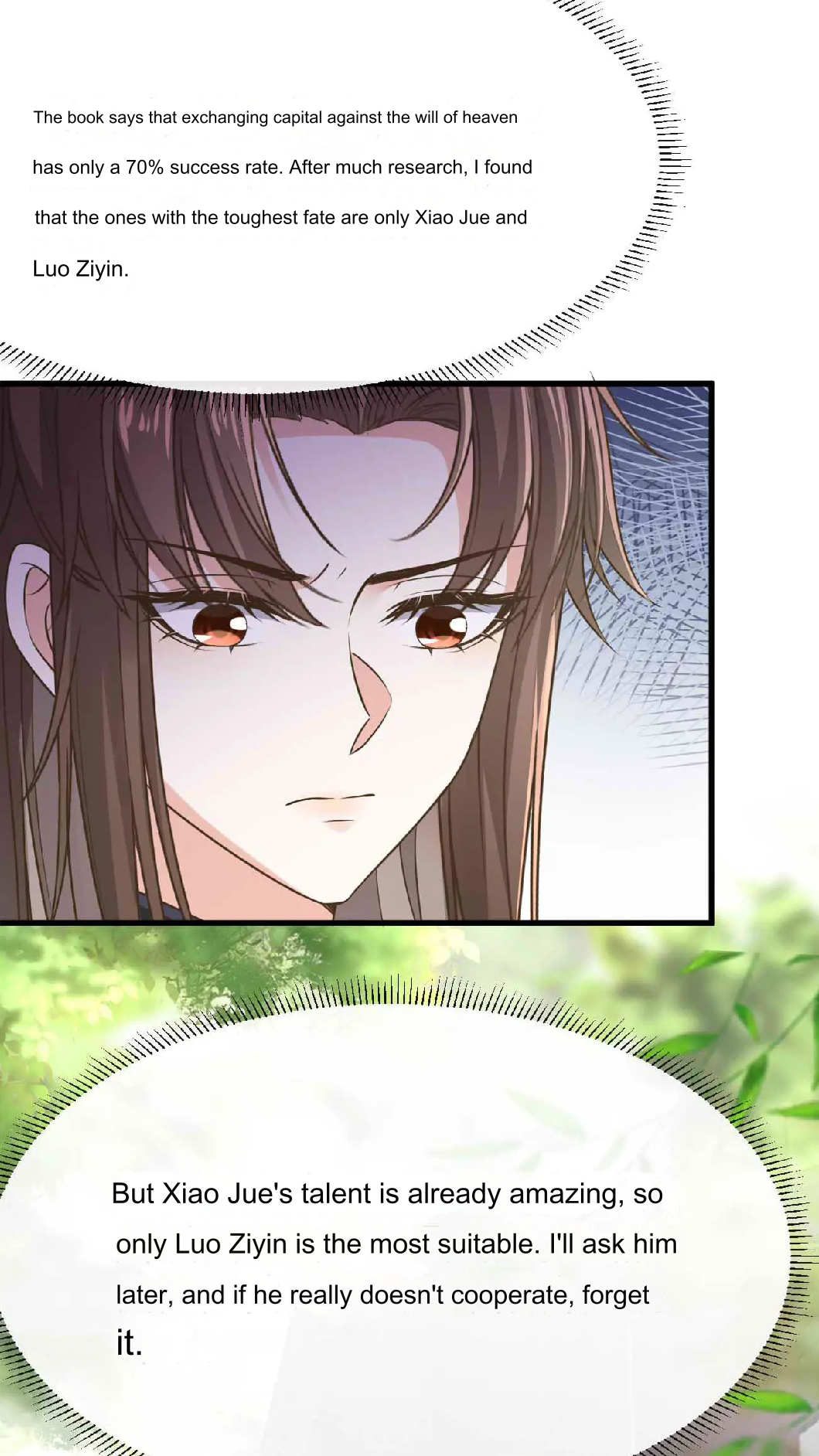 After Constantly Dying, I Became the Emperor Venerable Chapter 57 - page 15