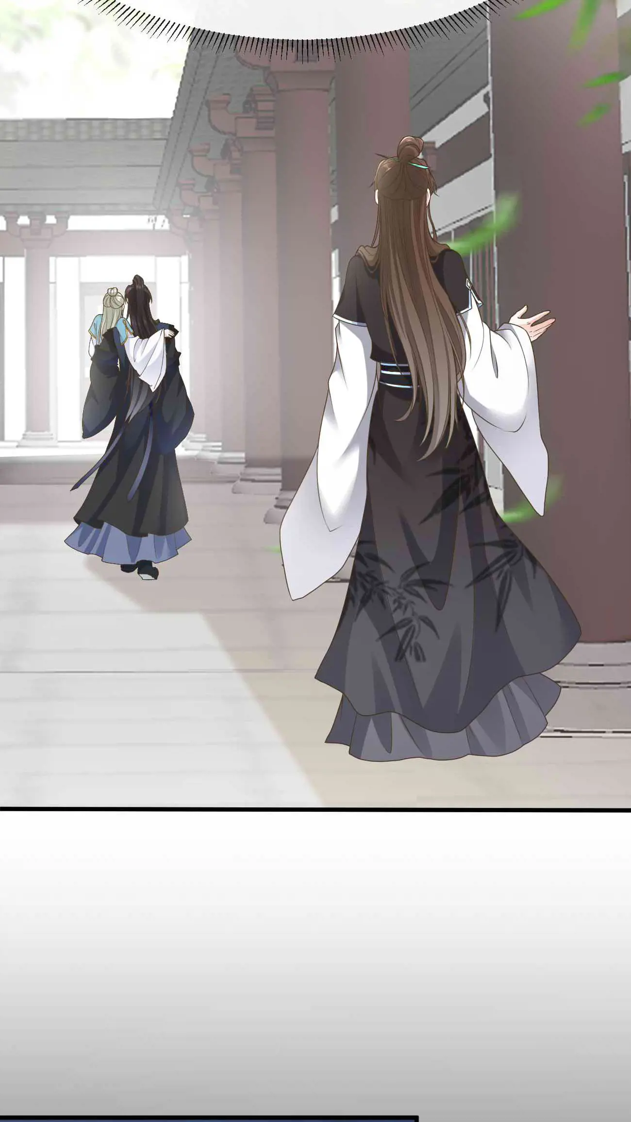 After Constantly Dying, I Became the Emperor Venerable Chapter 57 - page 16