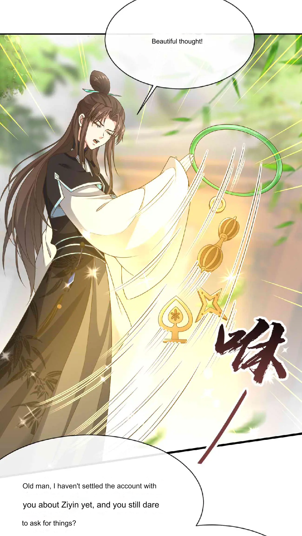 After Constantly Dying, I Became the Emperor Venerable Chapter 57 - page 5