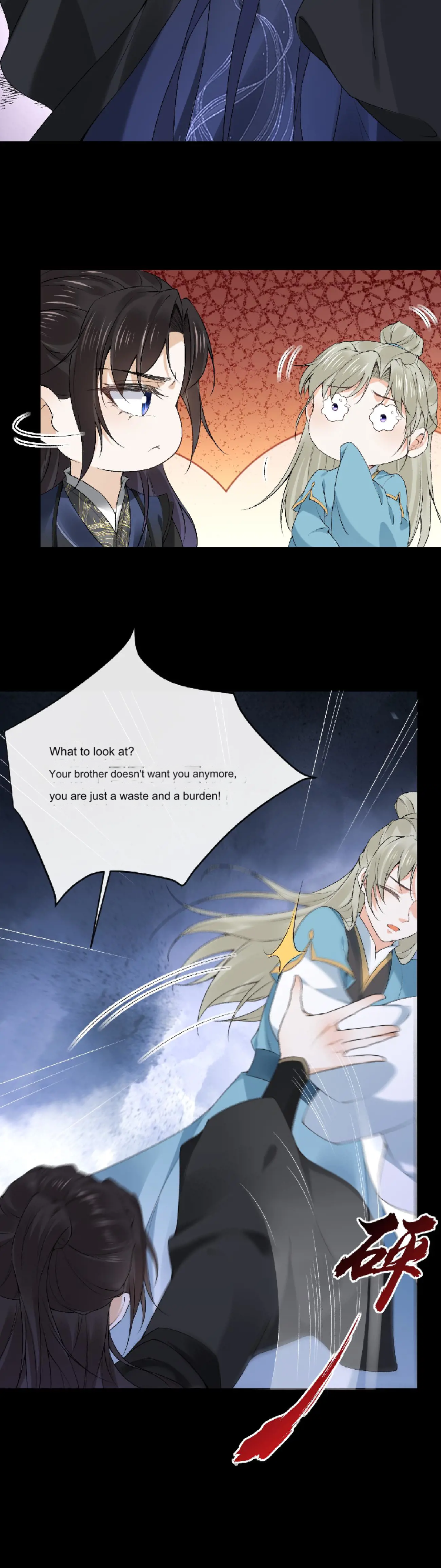 After Constantly Dying, I Became the Emperor Venerable Chapter 58 - page 16