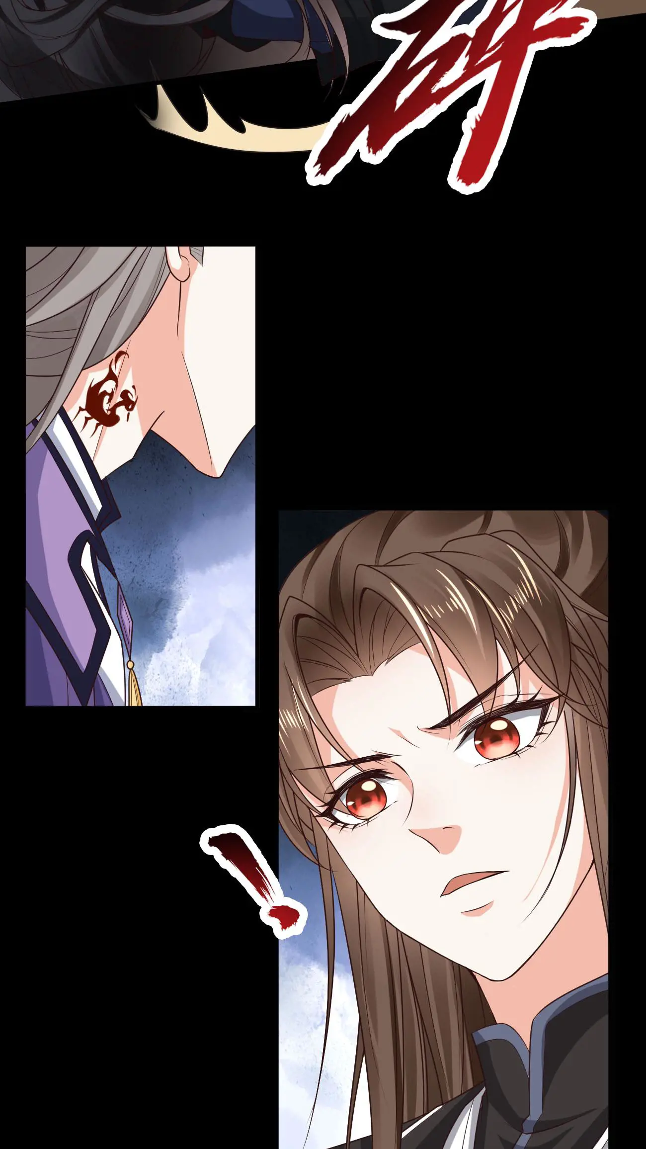 After Constantly Dying, I Became the Emperor Venerable Chapter 59 - page 12