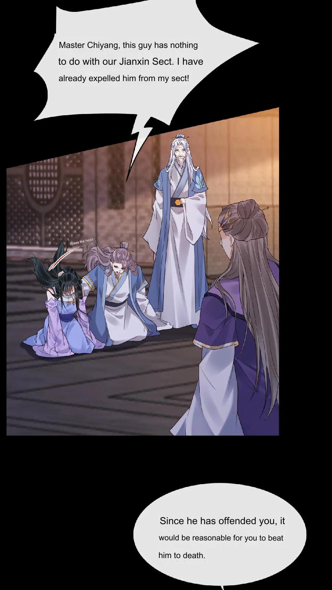 After Constantly Dying, I Became the Emperor Venerable Chapter 59 - page 19