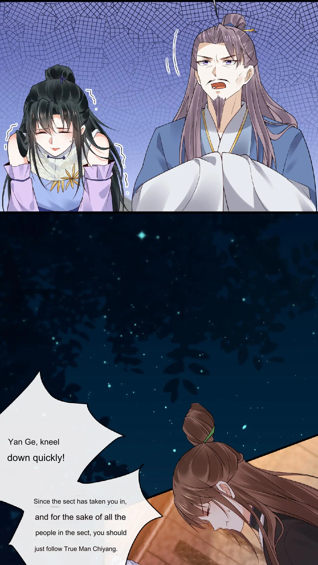 After Constantly Dying, I Became the Emperor Venerable Chapter 59 - page 20