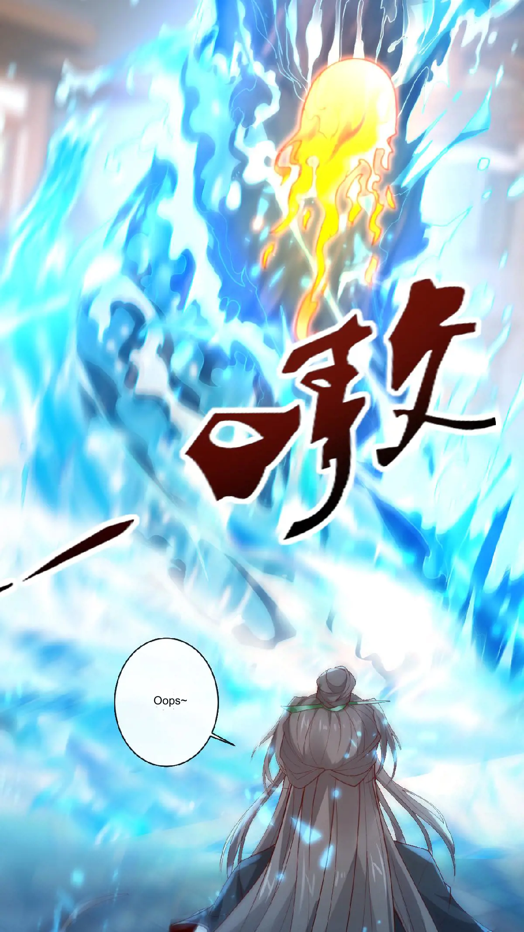 After Constantly Dying, I Became the Emperor Venerable Chapter 60 - page 14