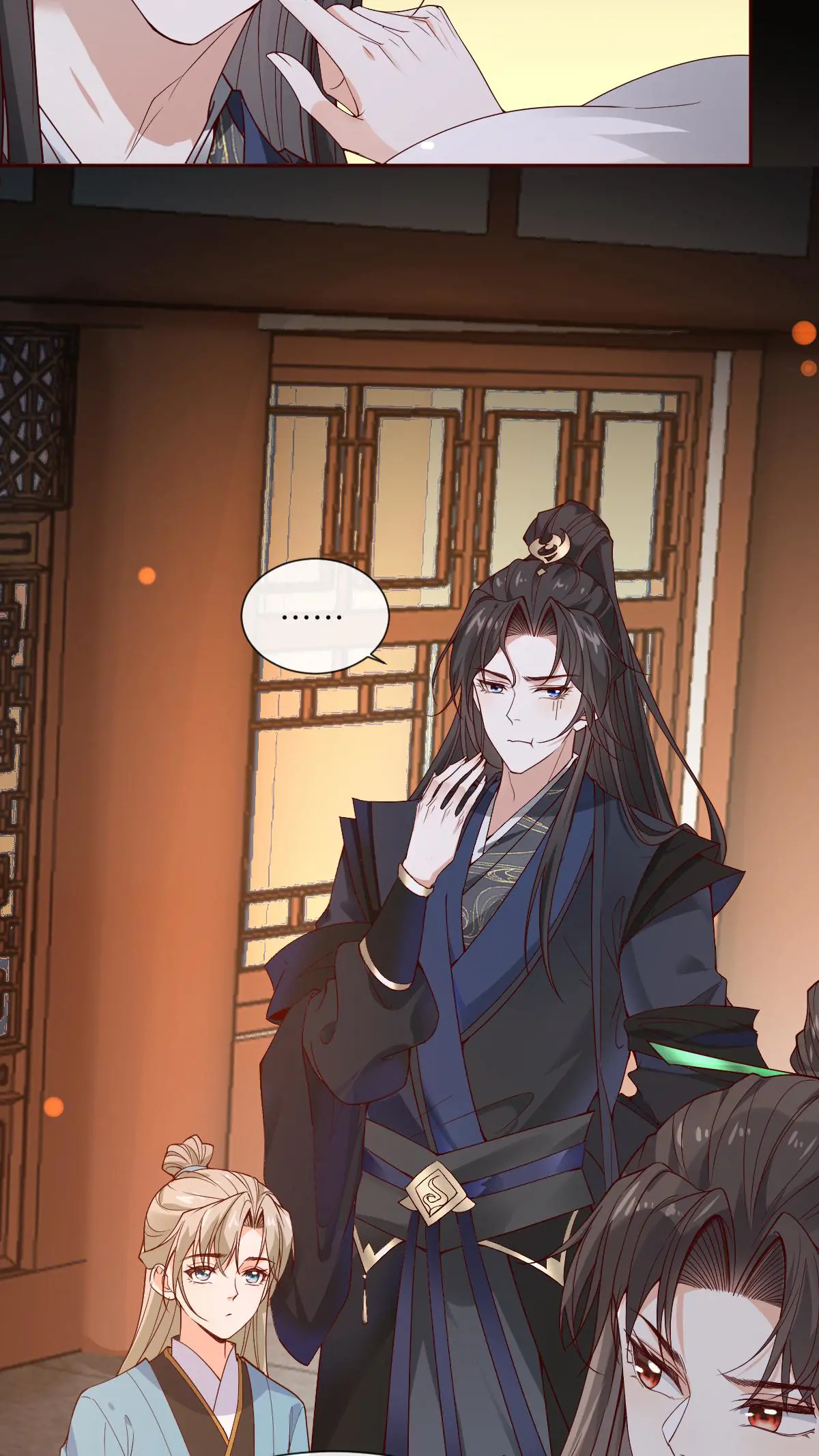 After Constantly Dying, I Became the Emperor Venerable Chapter 60 - page 27
