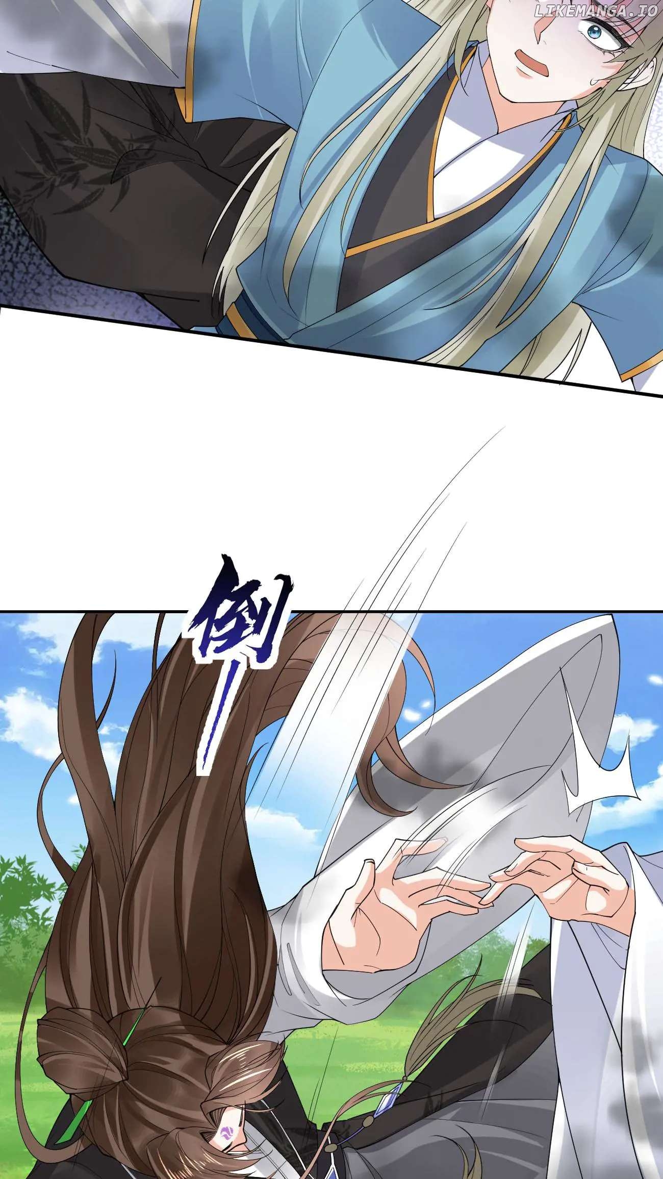 After Constantly Dying, I Became the Emperor Venerable Chapter 65 - page 16