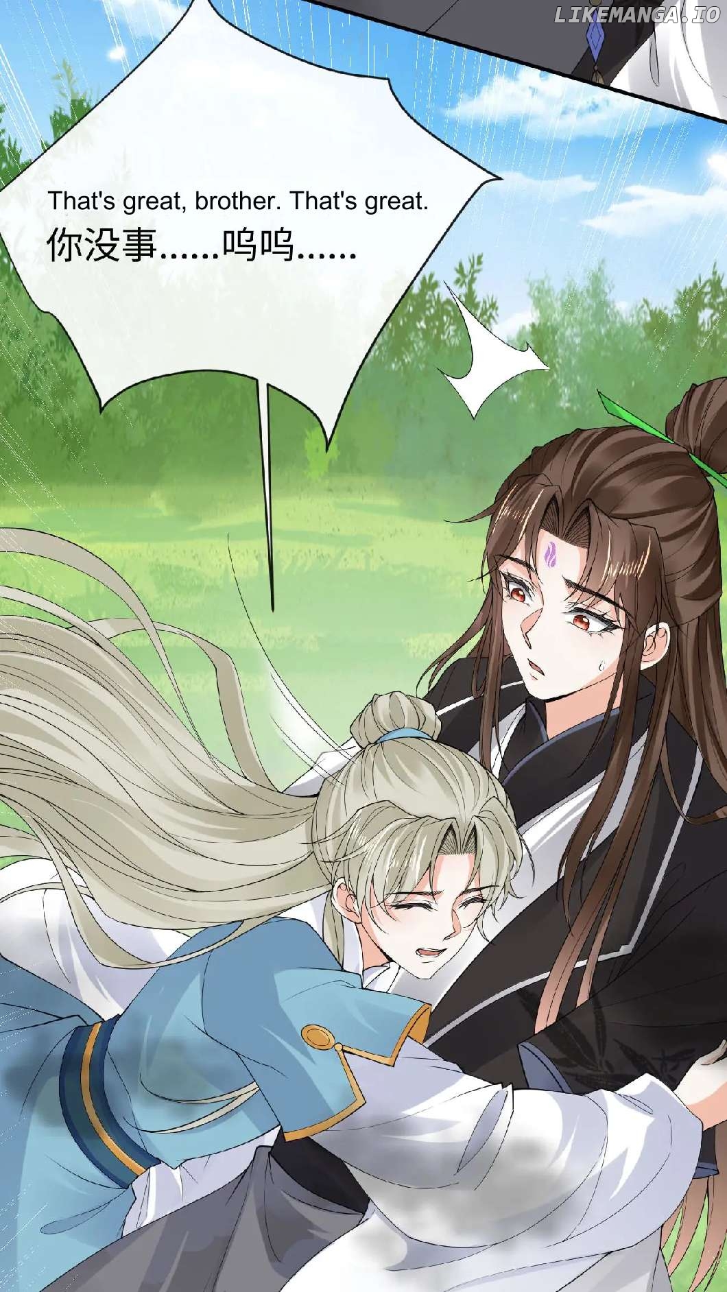 After Constantly Dying, I Became the Emperor Venerable Chapter 65 - page 4
