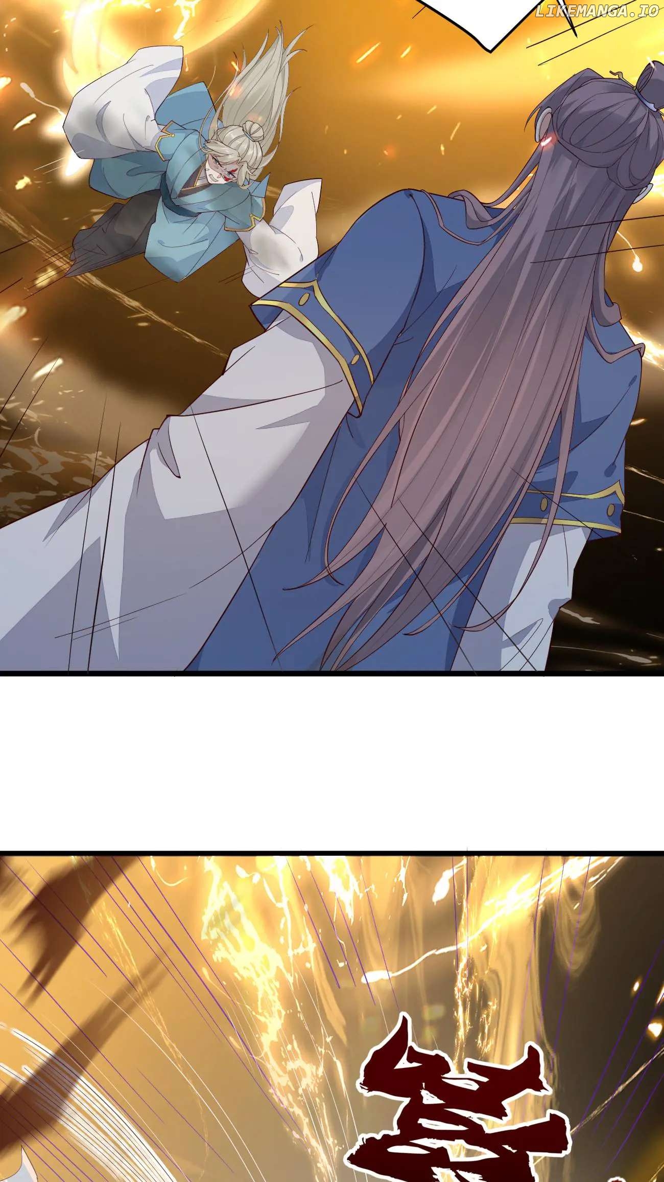 After Constantly Dying, I Became the Emperor Venerable Chapter 66 - page 7