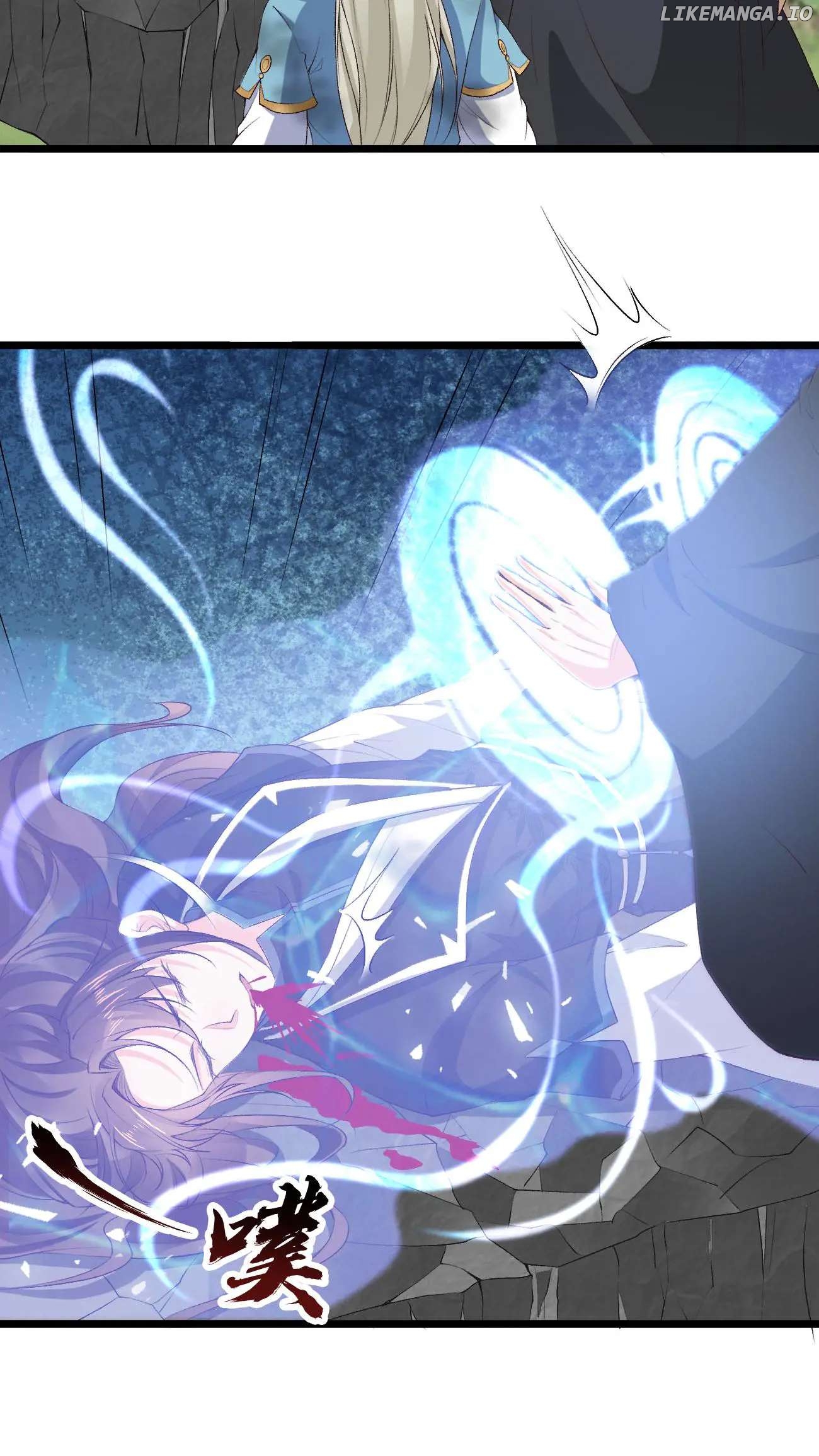 After Constantly Dying, I Became the Emperor Venerable Chapter 67 - page 4