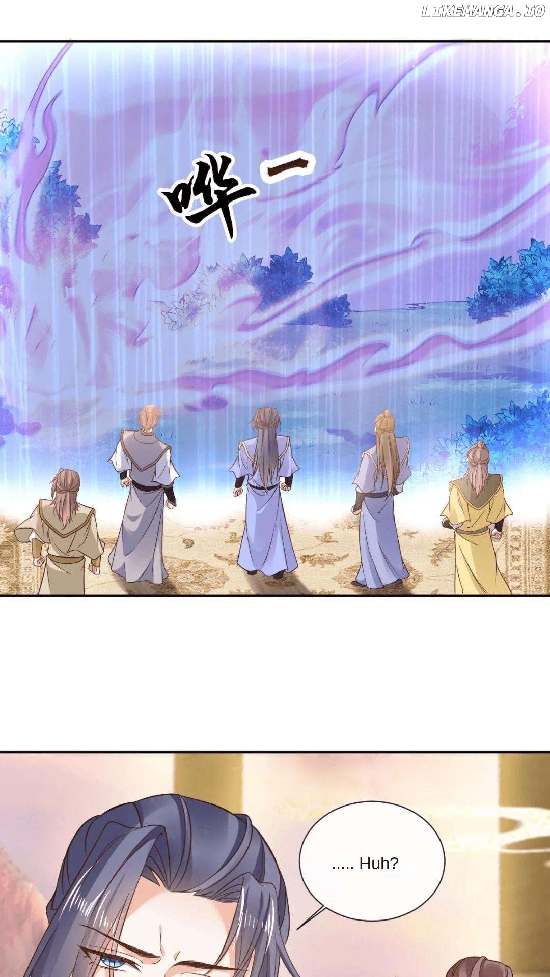After Constantly Dying, I Became the Emperor Venerable Chapter 71 - page 2