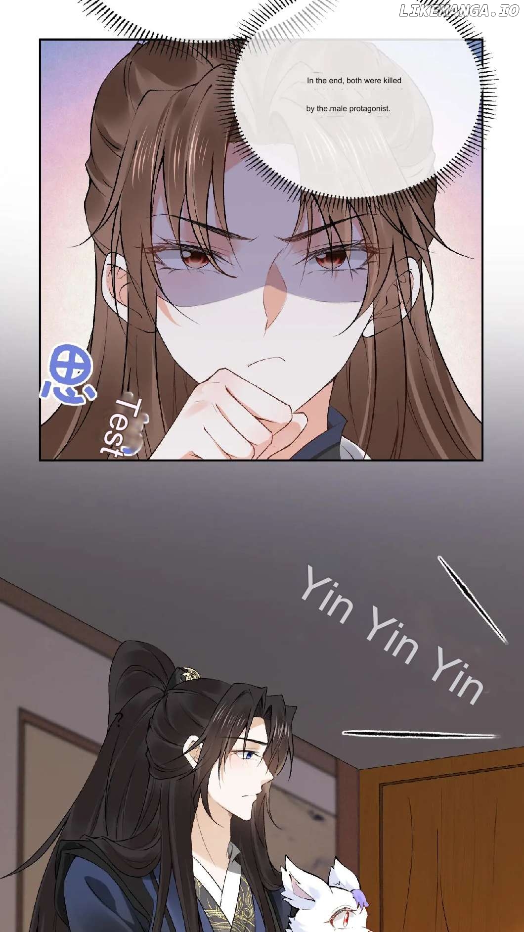 After Constantly Dying, I Became the Emperor Venerable Chapter 73 - page 14