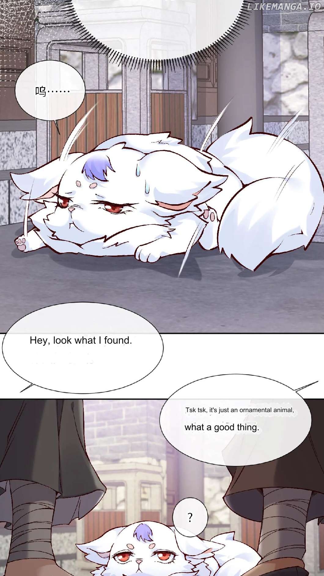 After Constantly Dying, I Became the Emperor Venerable Chapter 74 - page 8