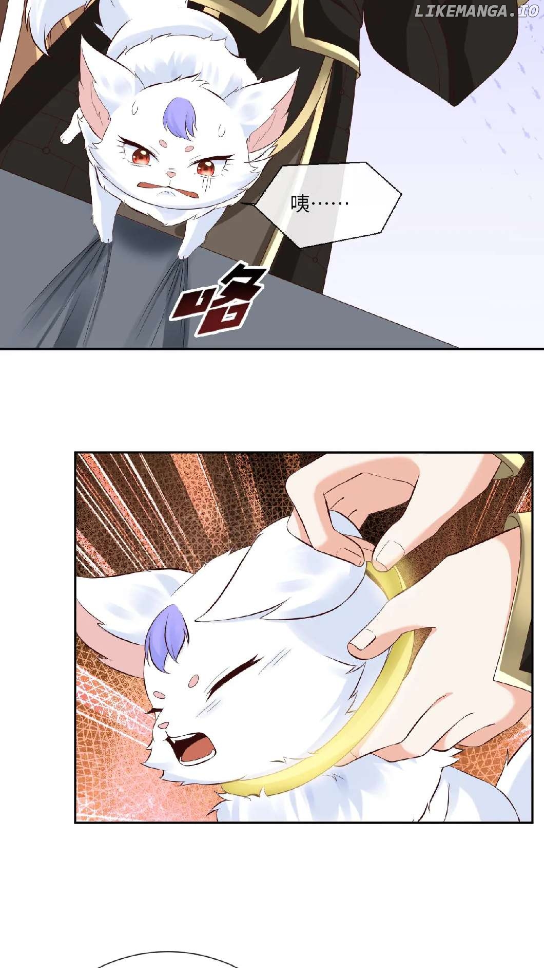 After Constantly Dying, I Became the Emperor Venerable Chapter 75 - page 19
