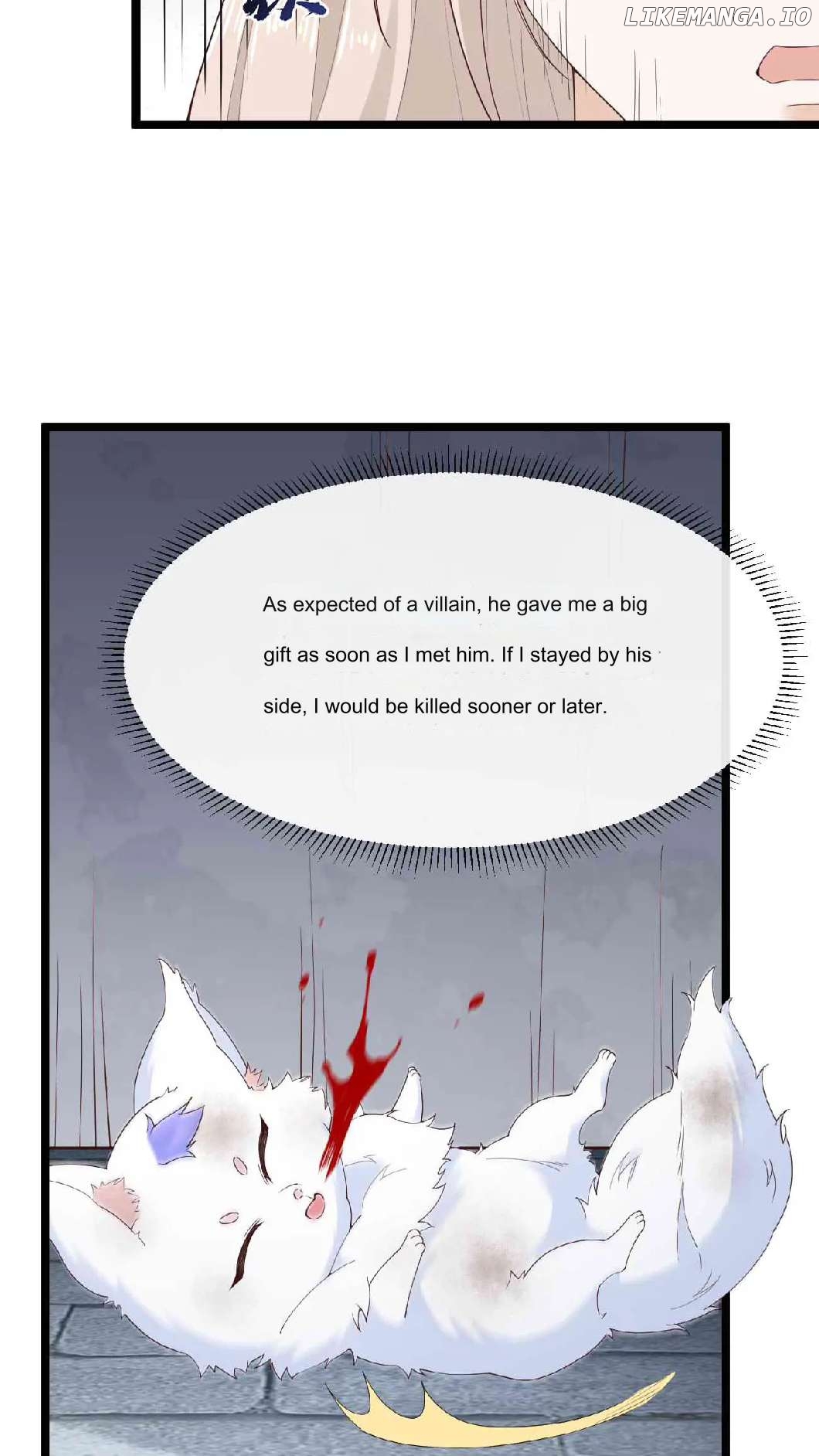 After Constantly Dying, I Became the Emperor Venerable Chapter 77 - page 11