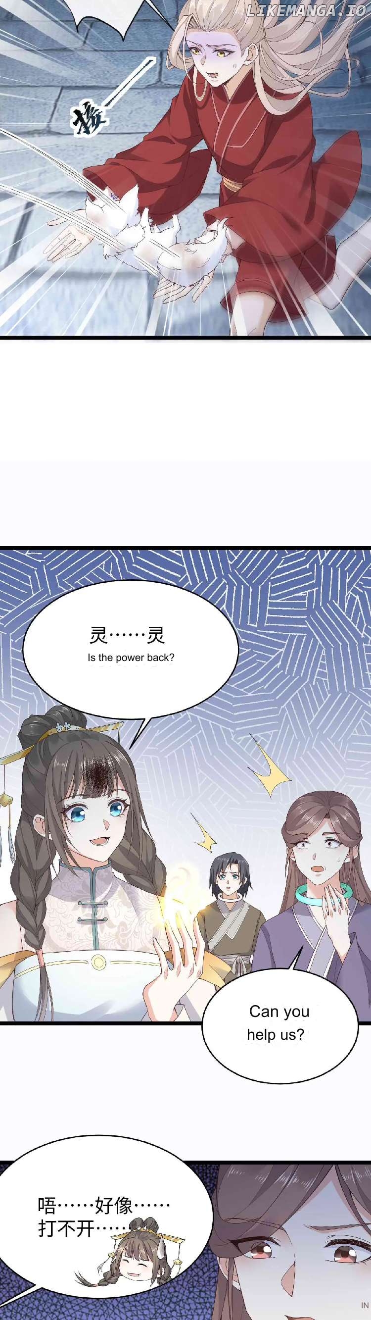 After Constantly Dying, I Became the Emperor Venerable Chapter 77 - page 19