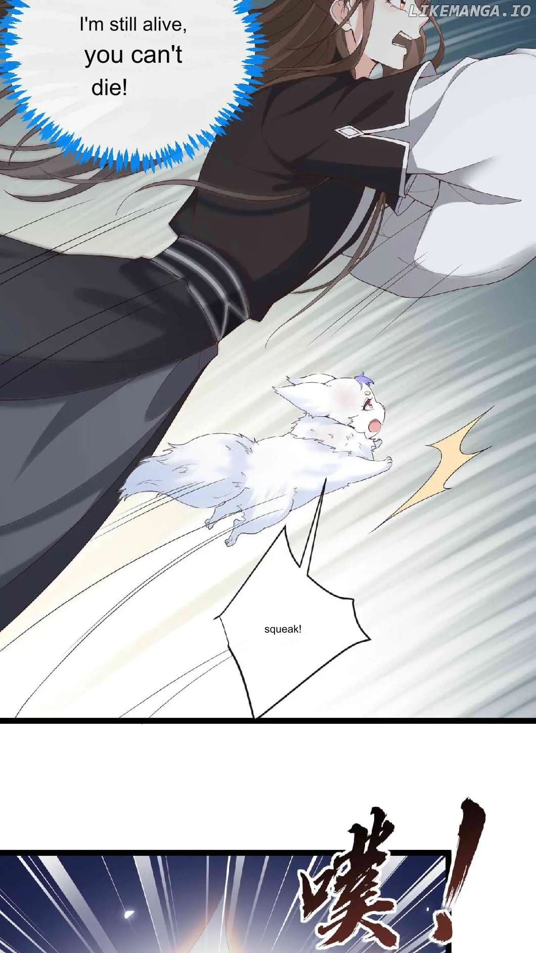 After Constantly Dying, I Became the Emperor Venerable Chapter 77 - page 9
