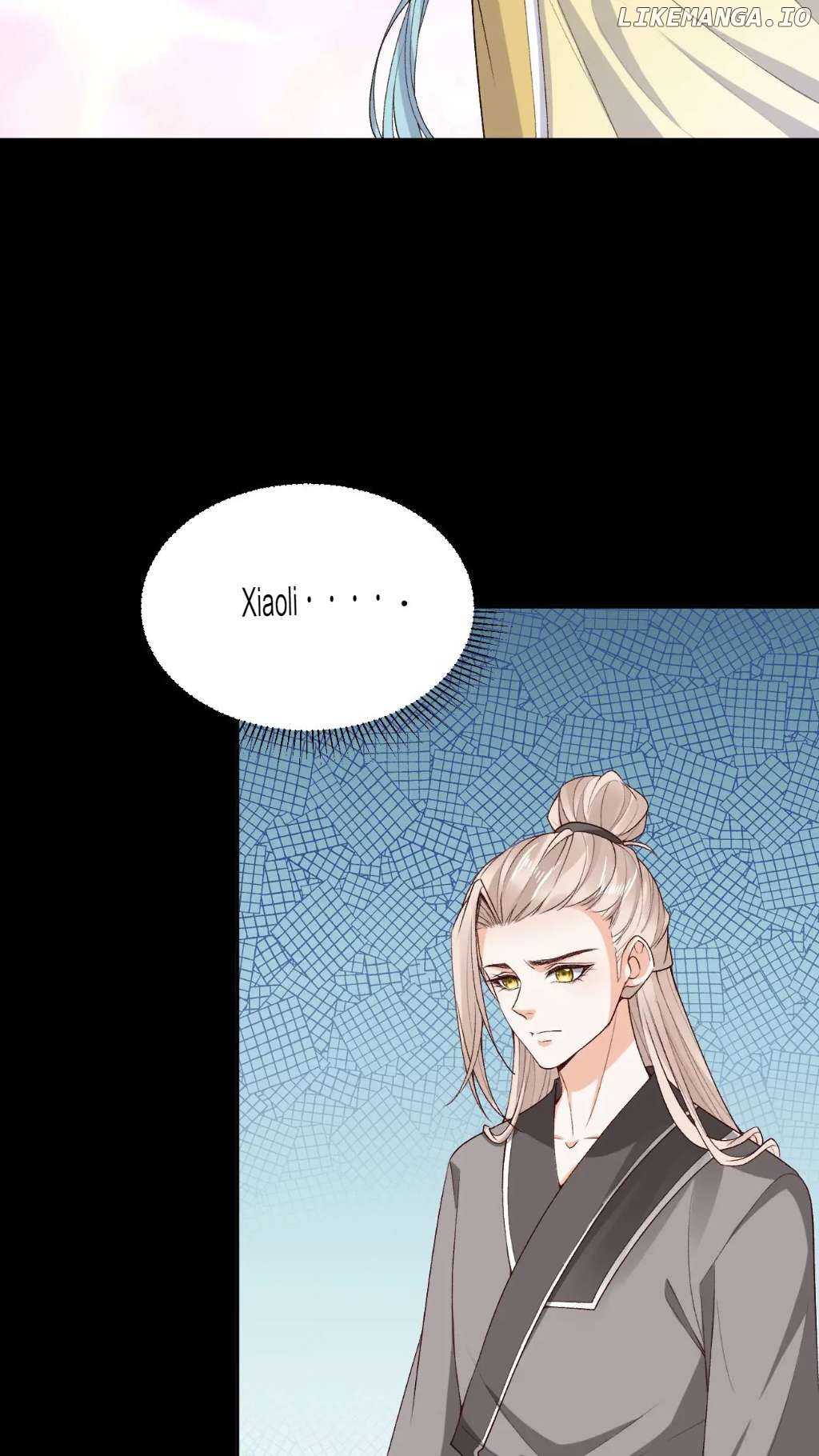 After Constantly Dying, I Became the Emperor Venerable Chapter 79 - page 16