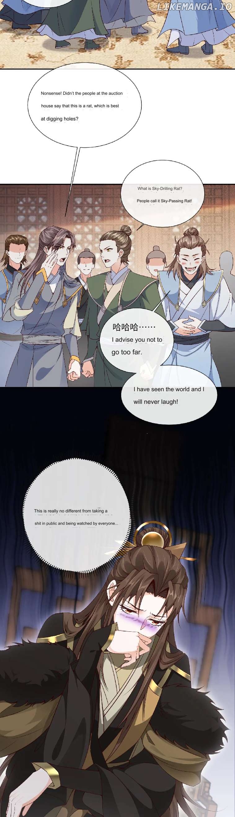 After Constantly Dying, I Became the Emperor Venerable Chapter 81 - page 3