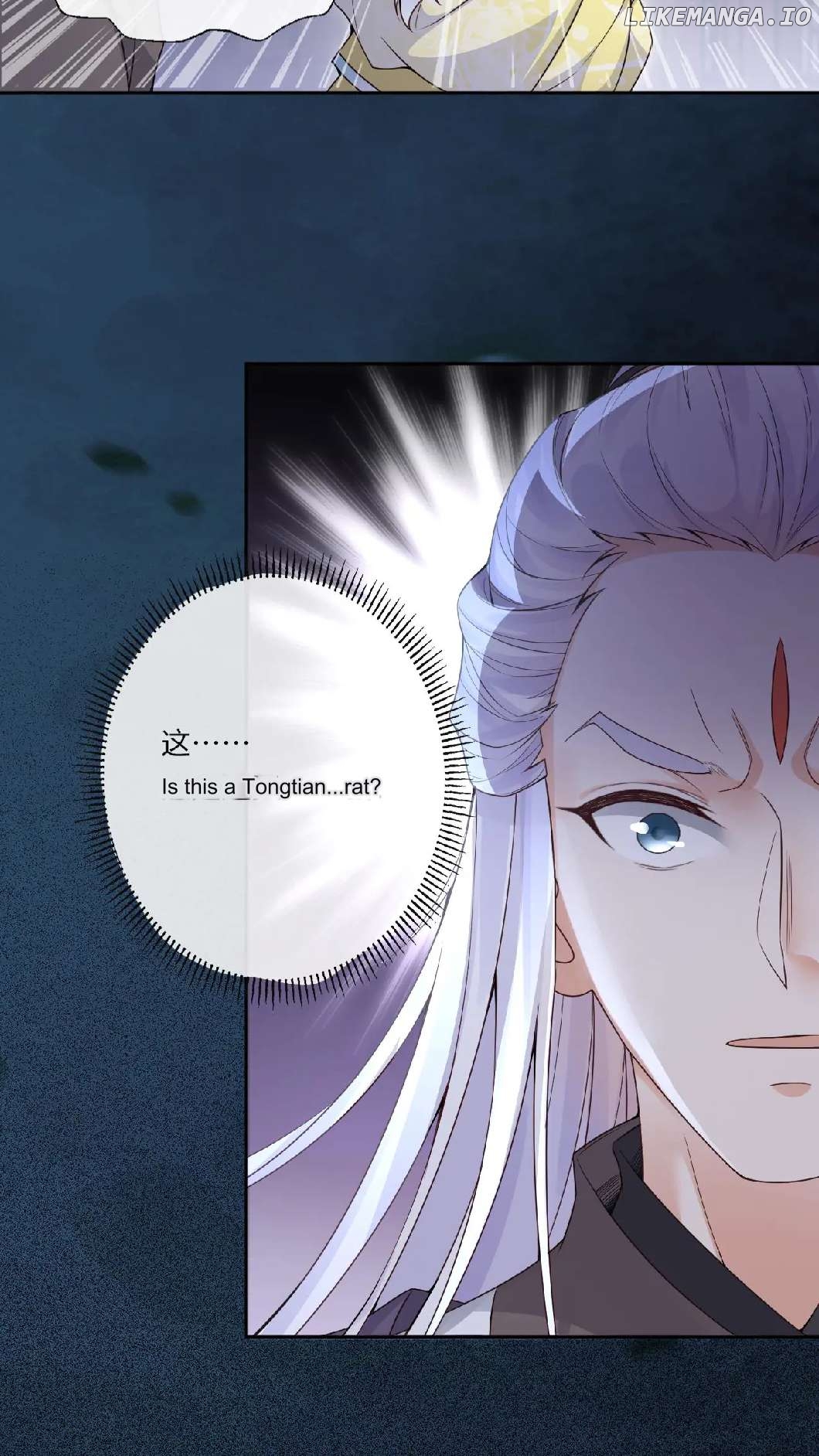 After Constantly Dying, I Became the Emperor Venerable Chapter 82 - page 17