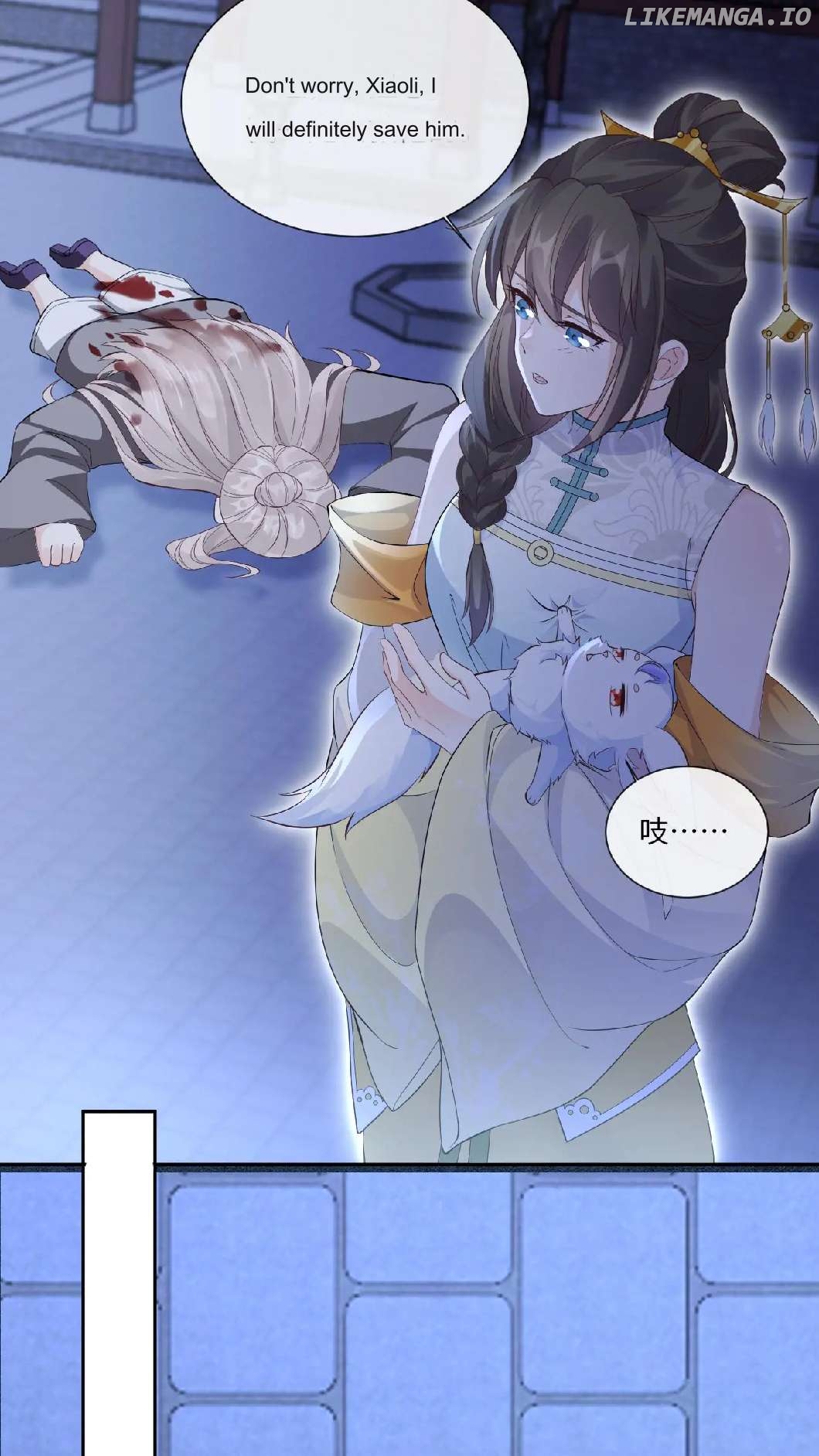 After Constantly Dying, I Became the Emperor Venerable Chapter 82 - page 22