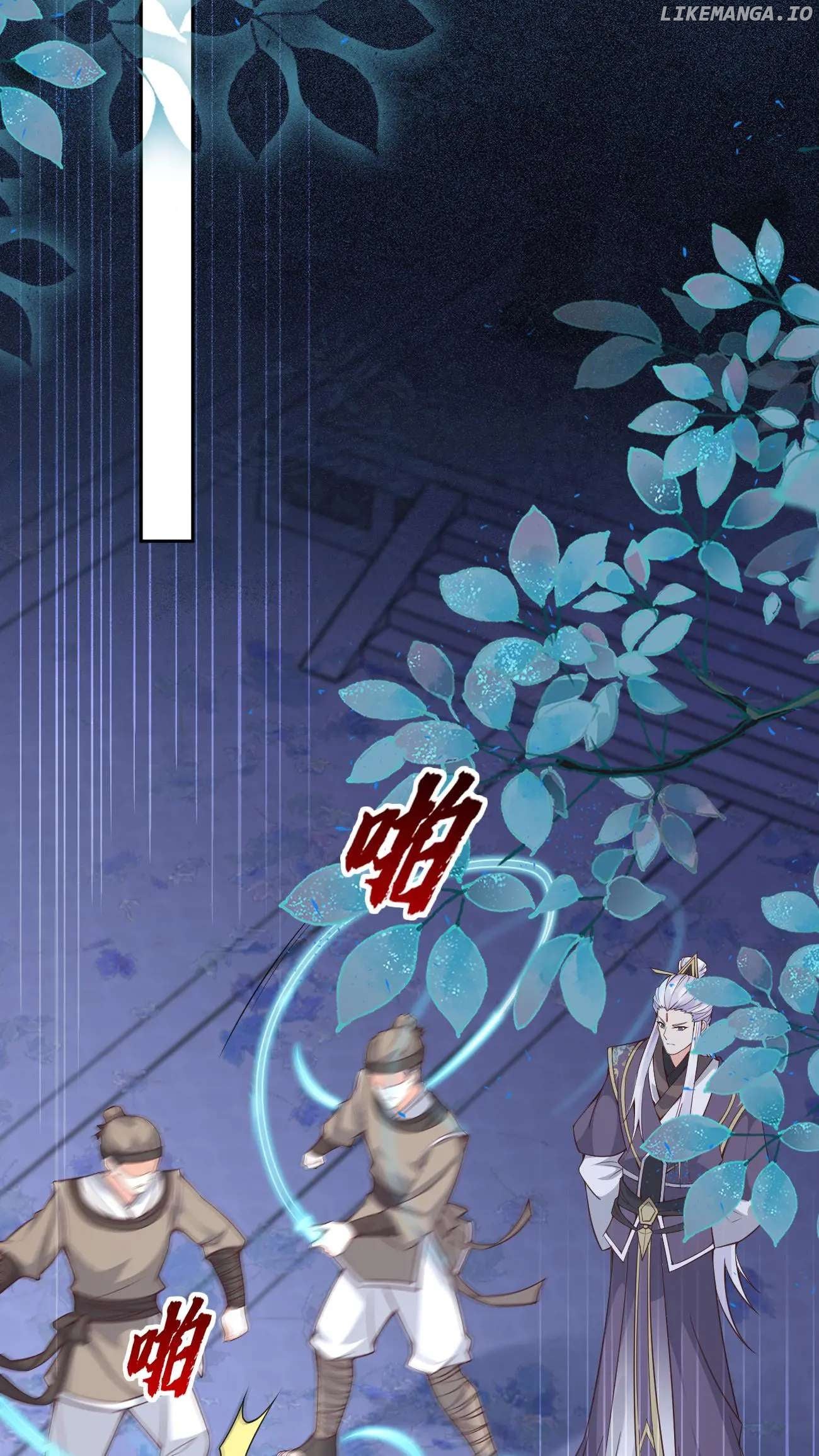After Constantly Dying, I Became the Emperor Venerable Chapter 82 - page 5