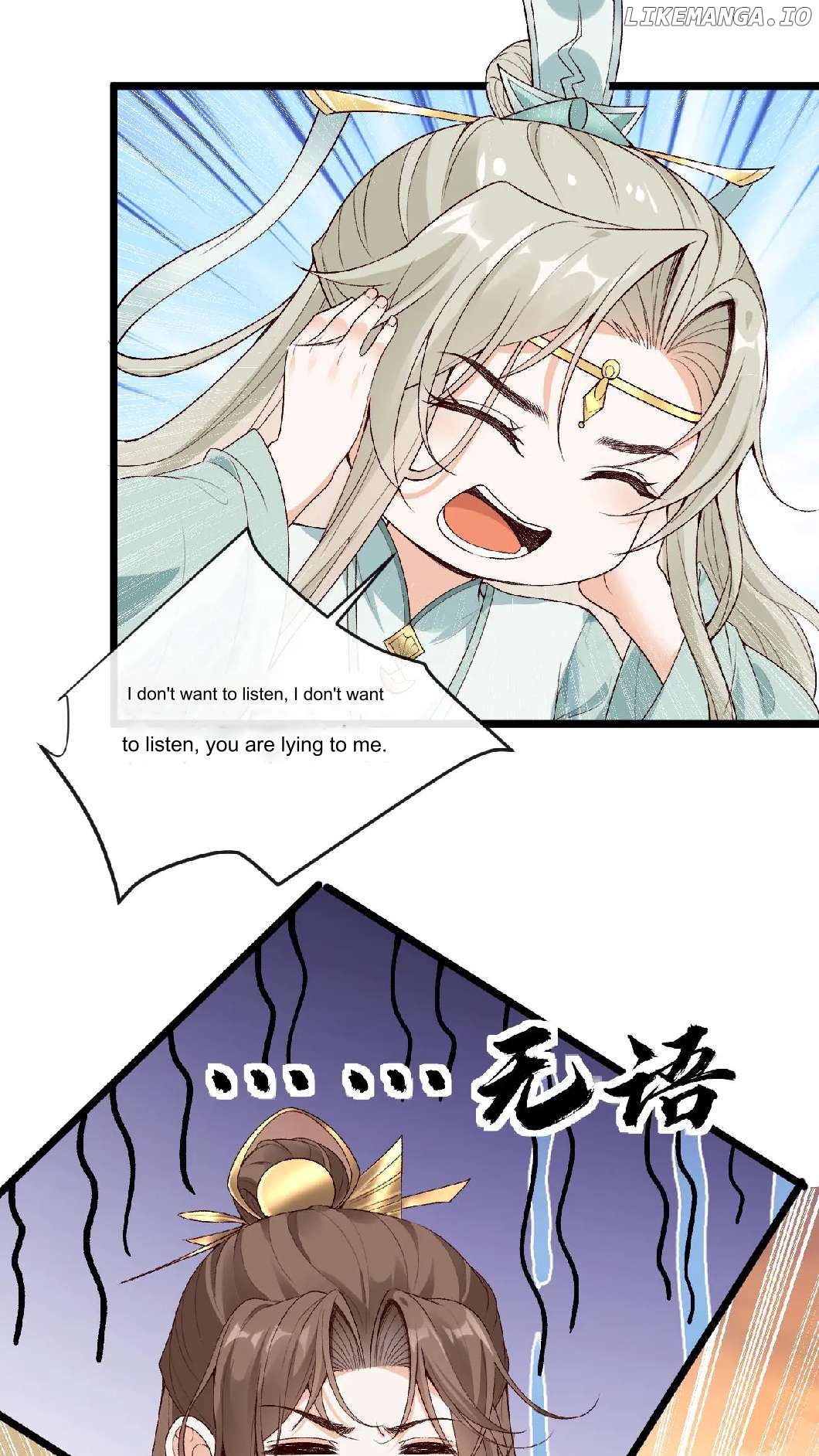 After Constantly Dying, I Became the Emperor Venerable Chapter 83 - page 12