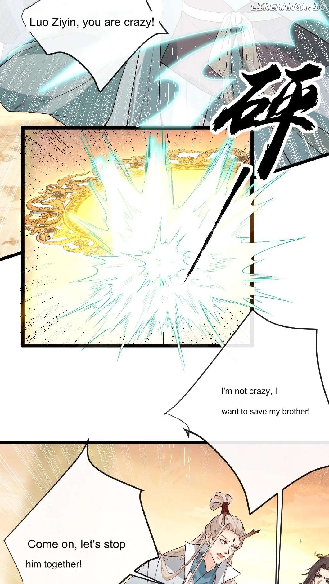 After Constantly Dying, I Became the Emperor Venerable Chapter 83 - page 14