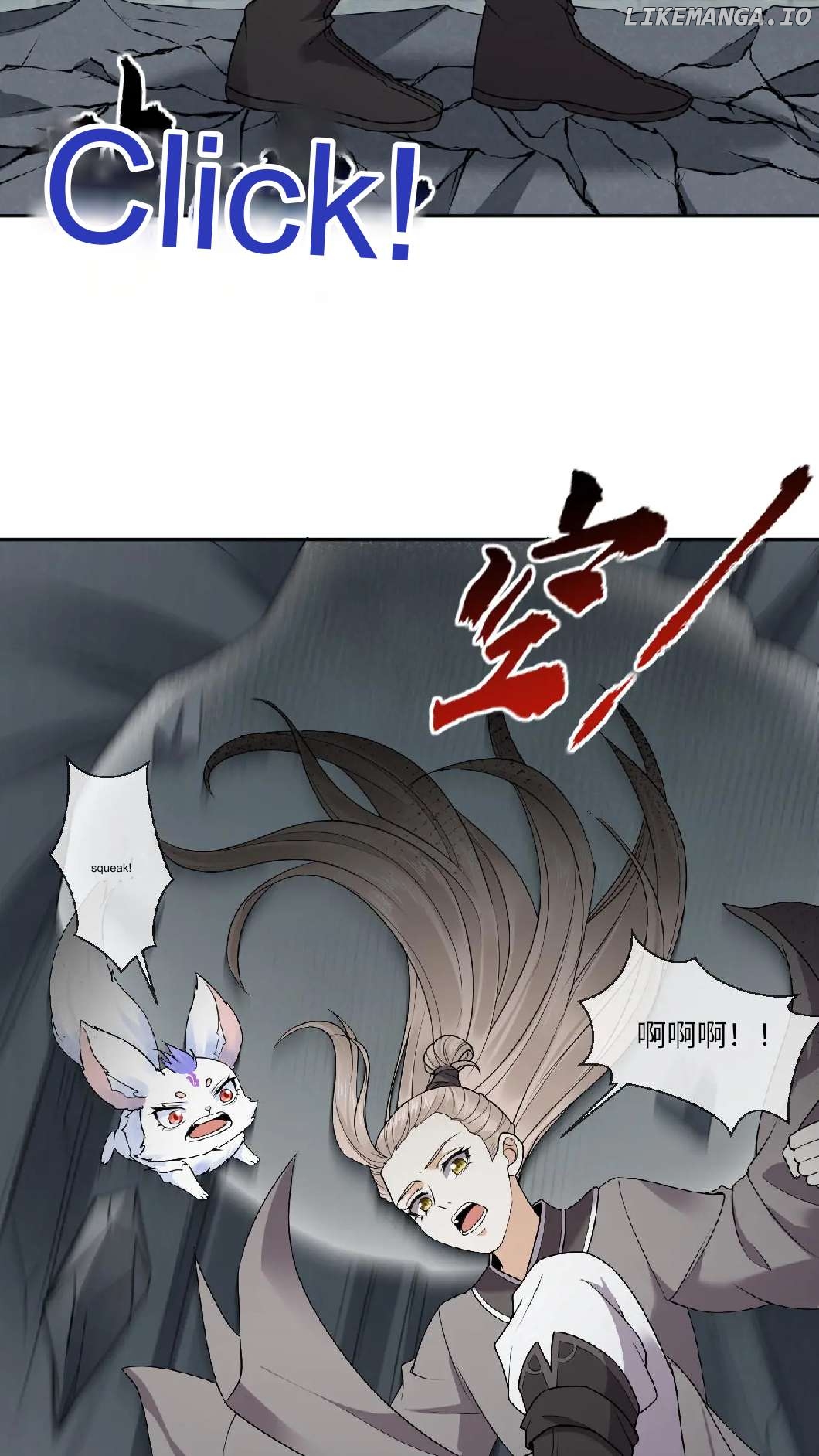 After Constantly Dying, I Became the Emperor Venerable Chapter 87 - page 25
